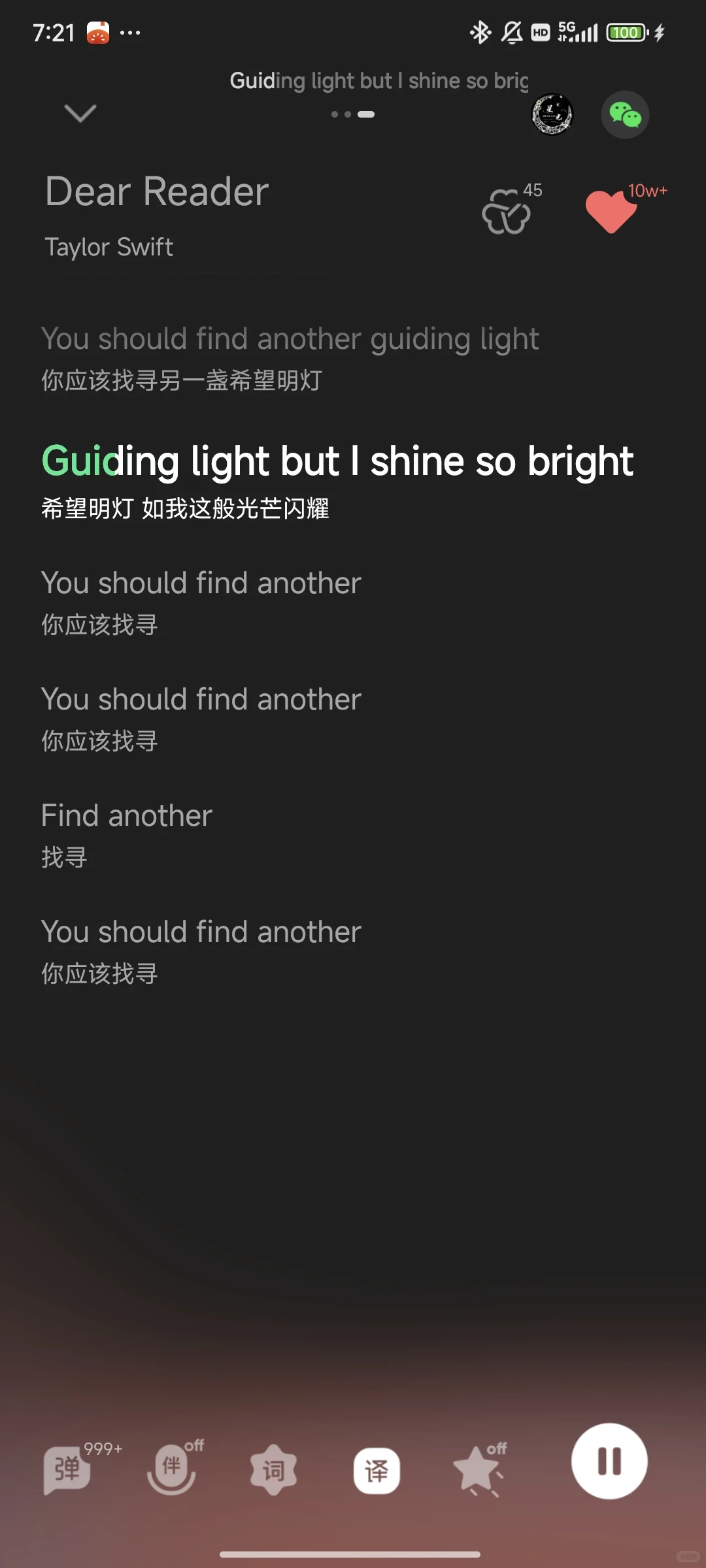 Midnights和TTPD的最后一首都好有感觉