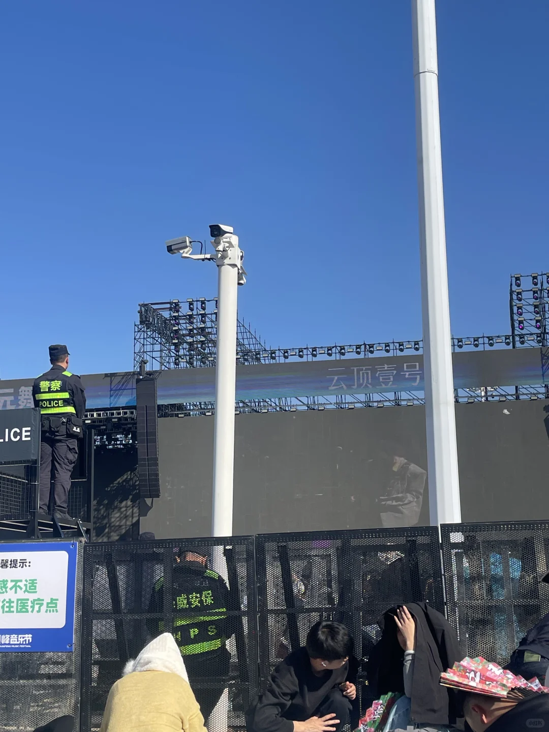 妈妈 我还想听摇滚