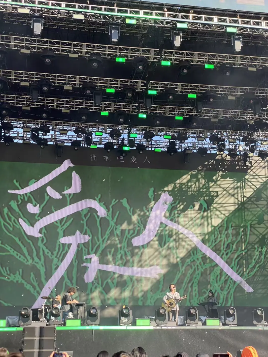 妈妈 我还想听摇滚