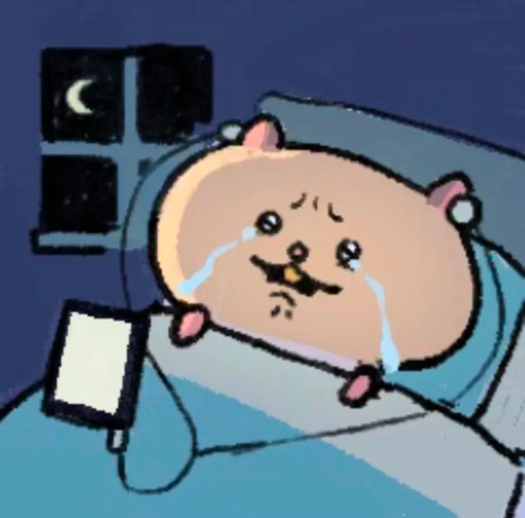 你的emo神曲😭😭😭