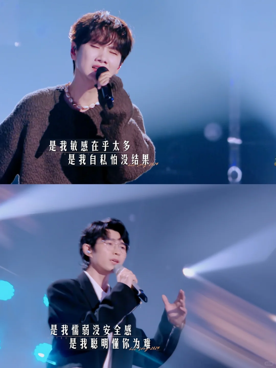 😭汪苏泷唱苦情歌，感觉全世界都对不起他