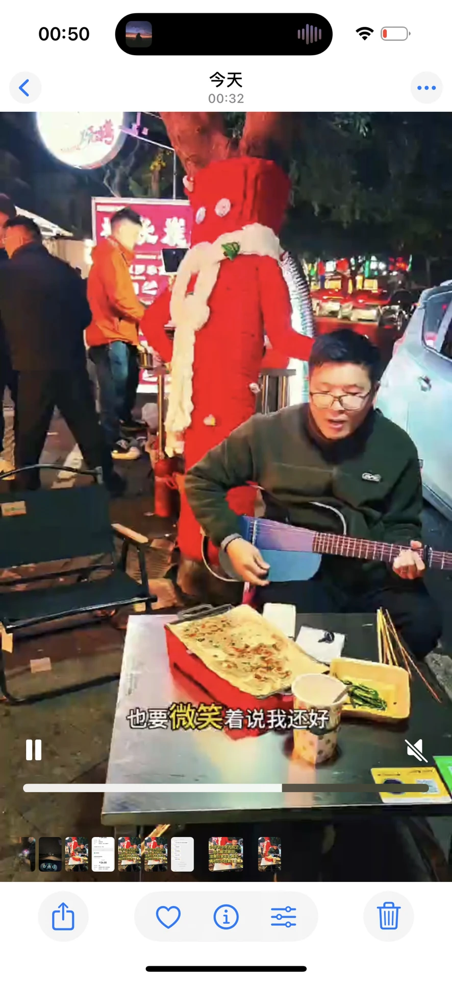 这首歌成年人不建议听，容易落泪