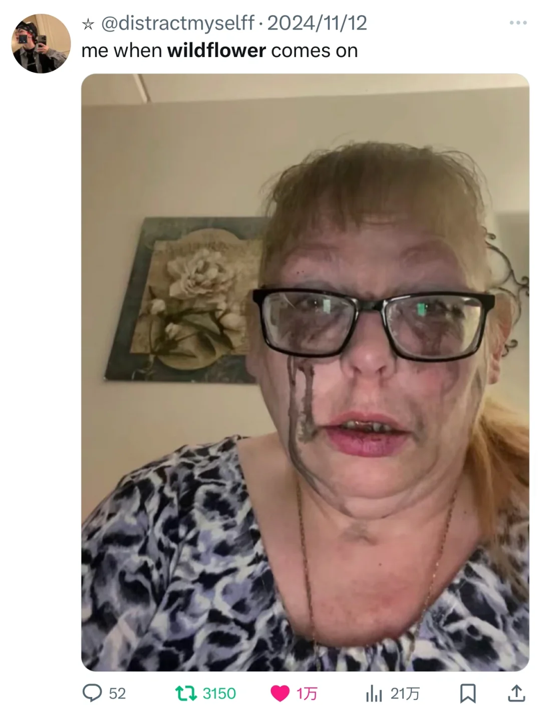 外国人近期最爱听的EMO神曲你听过了吗