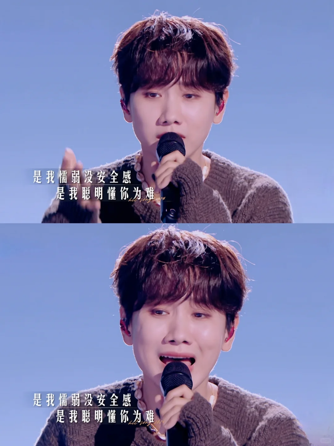 😭汪苏泷唱苦情歌，感觉全世界都对不起他
