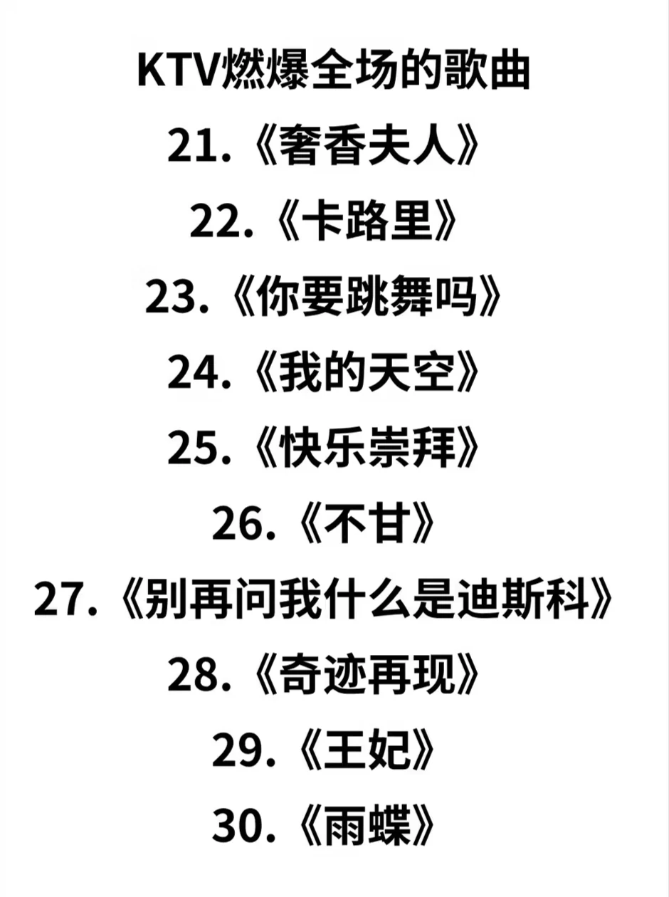 再也不用担心氛围尴尬了!