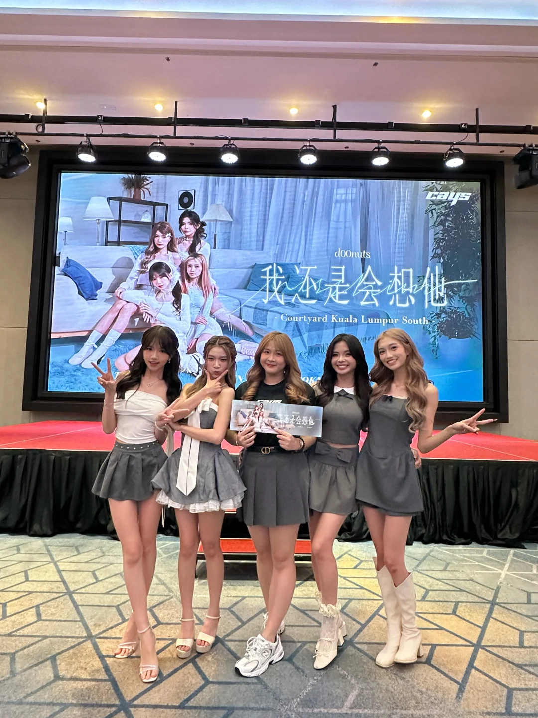 🇲🇾|好听的emo神曲上线了