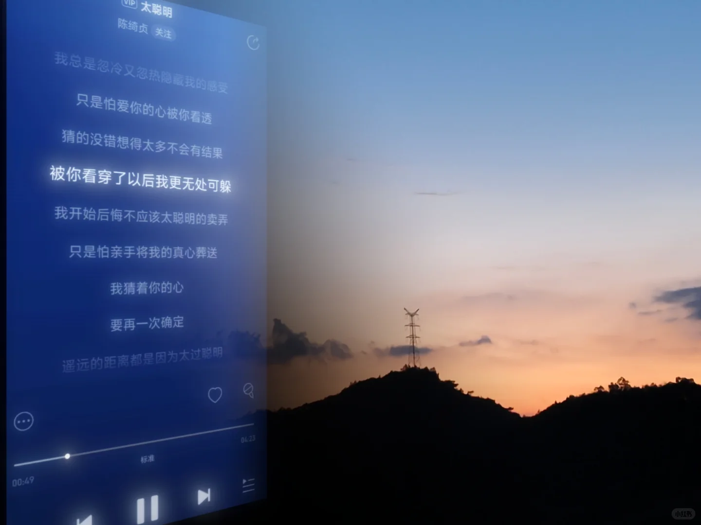 五首歌，走进INFP的内心世界🎵