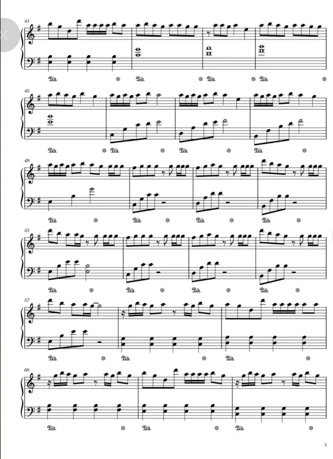 emo神曲我幫你們找到了!!