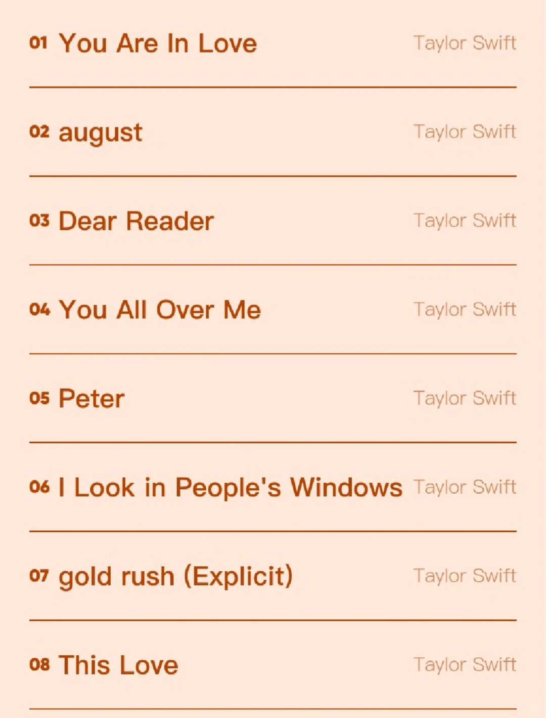 轻小众灵气霉!听完seven跑去表白闺蜜了