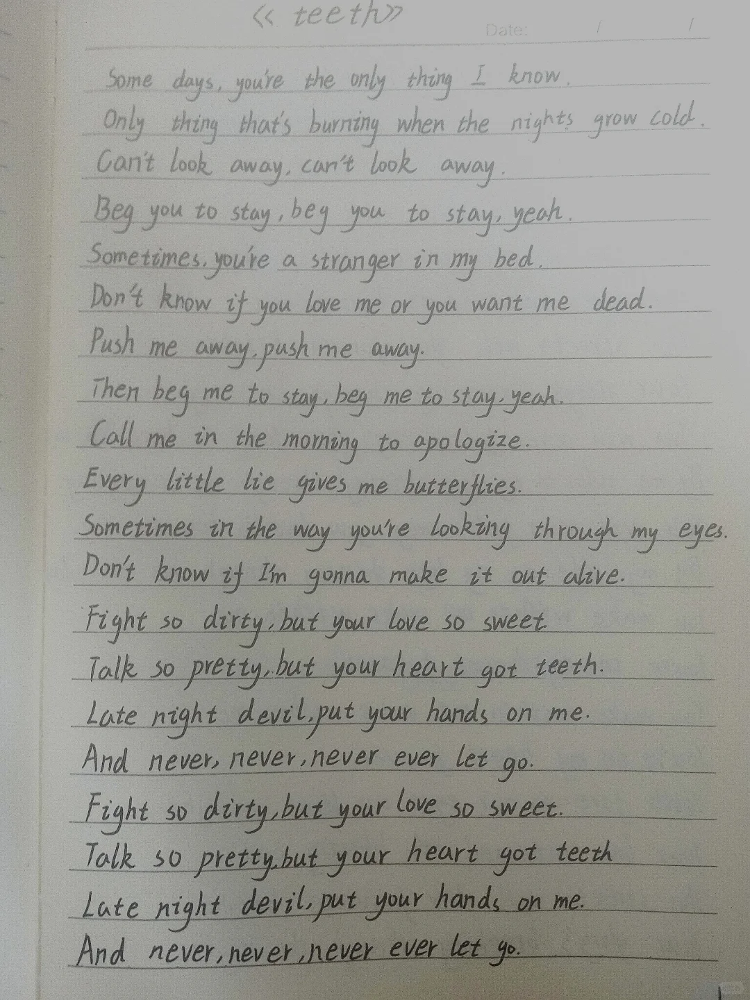 《teeth》拍的不是很好，请多指教