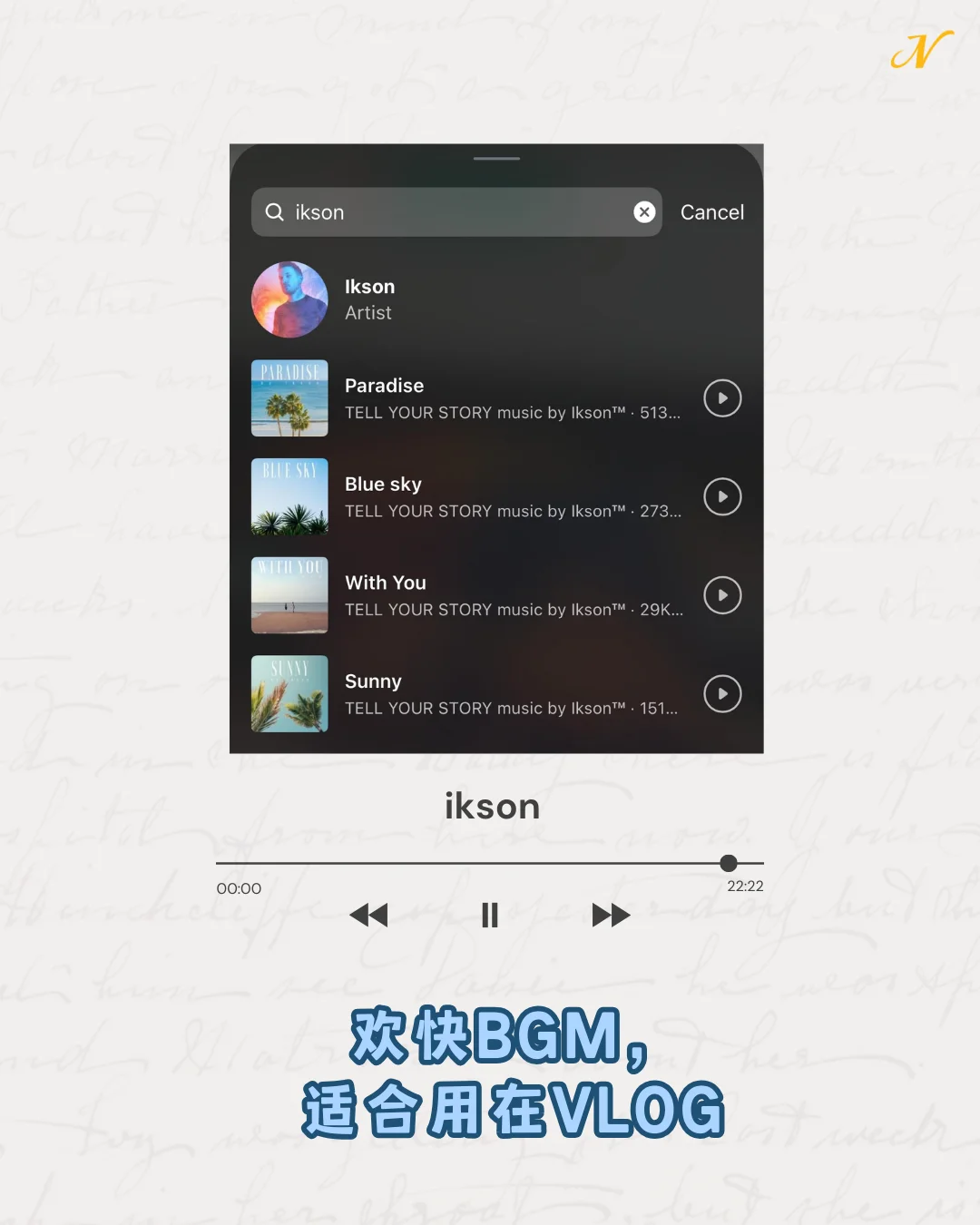 🇲🇾 下次发IG 可以直接用！