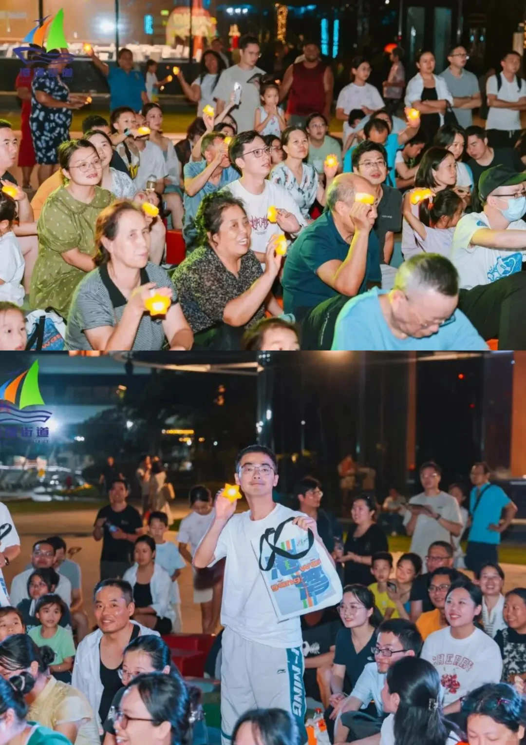 尊岭之秀 秋日City奏唱音乐会