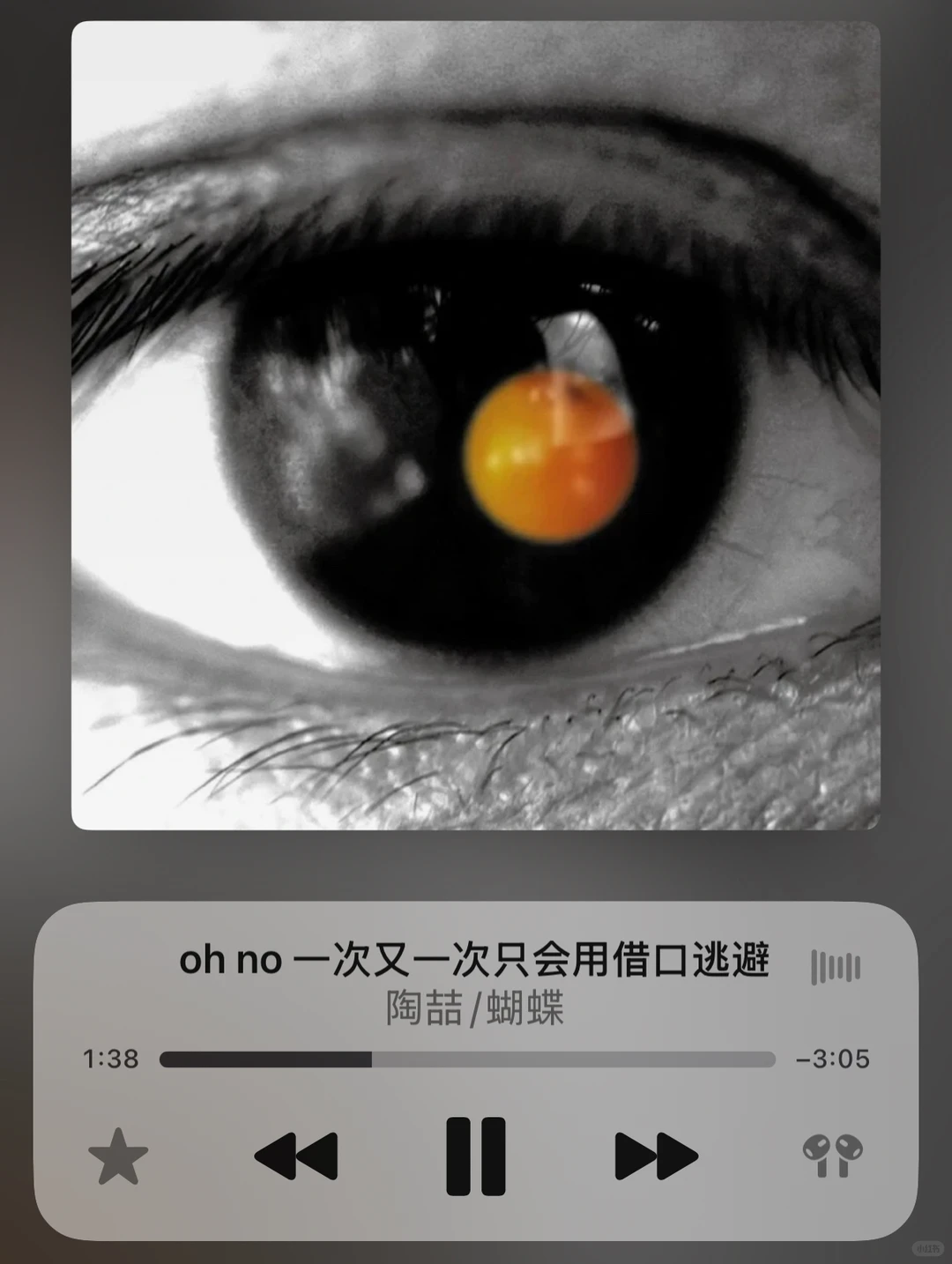 你应该来点极品R&B