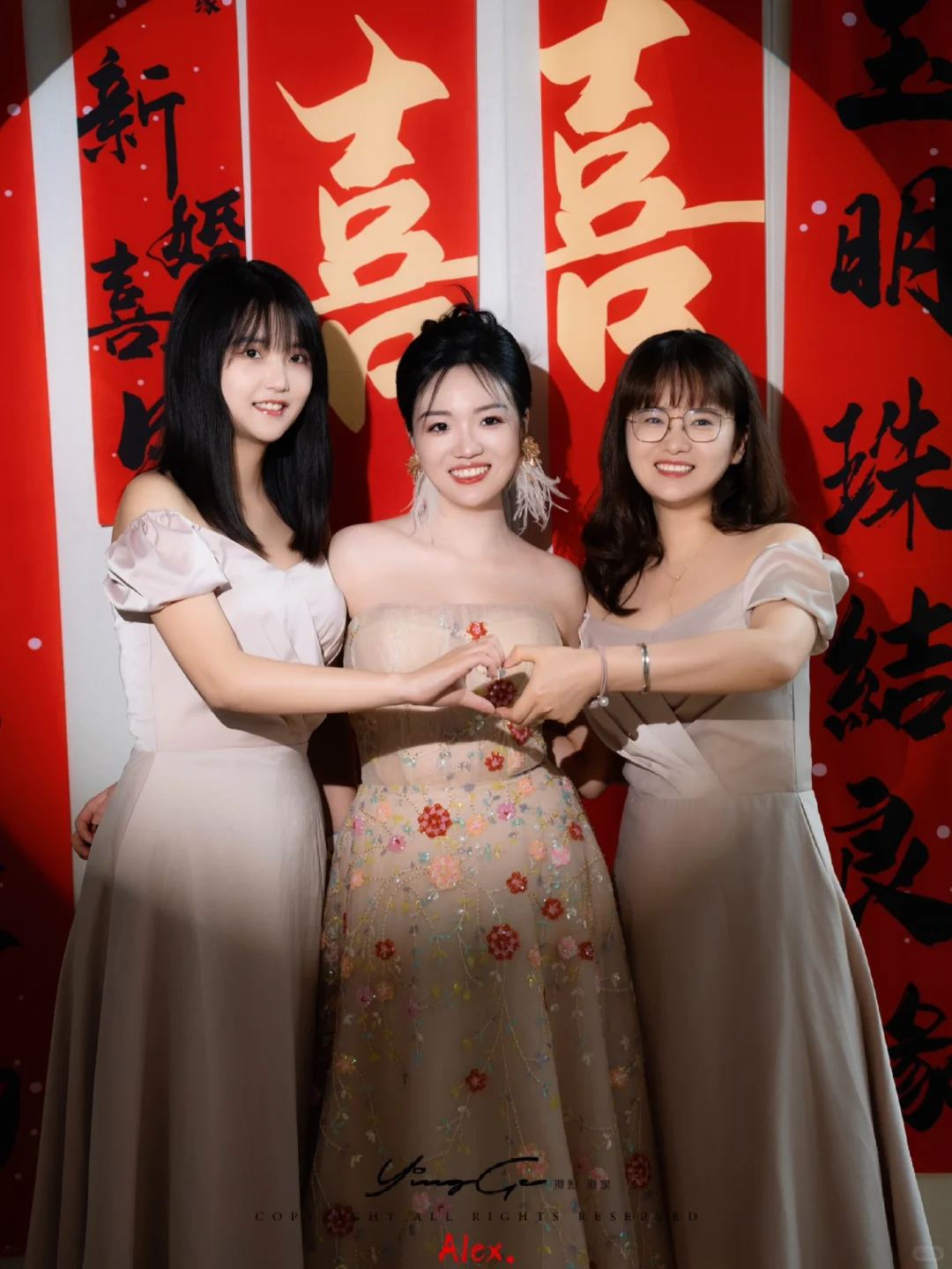 ⭐️短亭短，红尘辗，我把萧再叹。