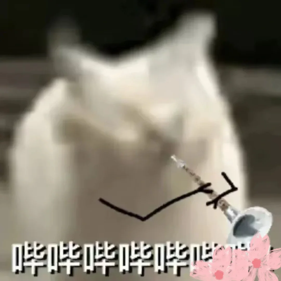 有没有什么国风歌曲推荐!