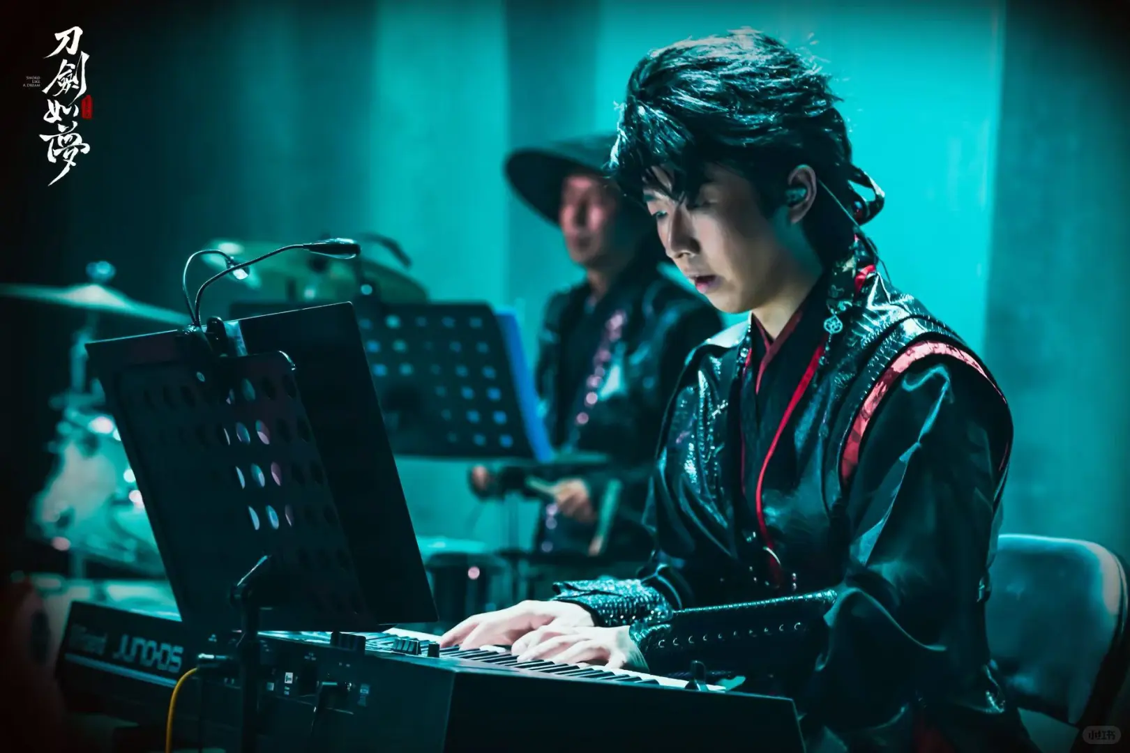 《刀剑如梦》之唢呐手的闪现闪离之谜