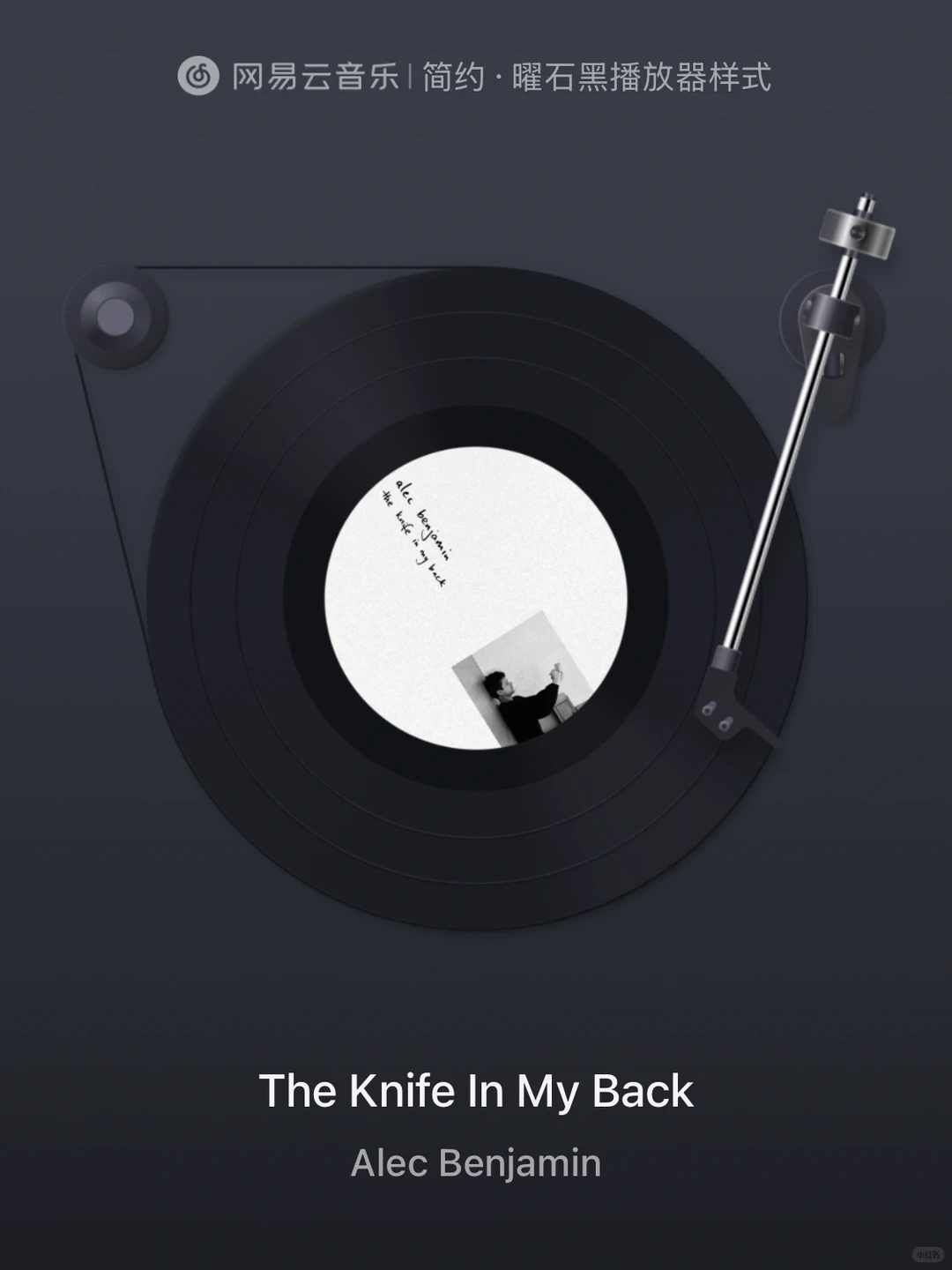 The Knife In My Back - Alec Benjamin
