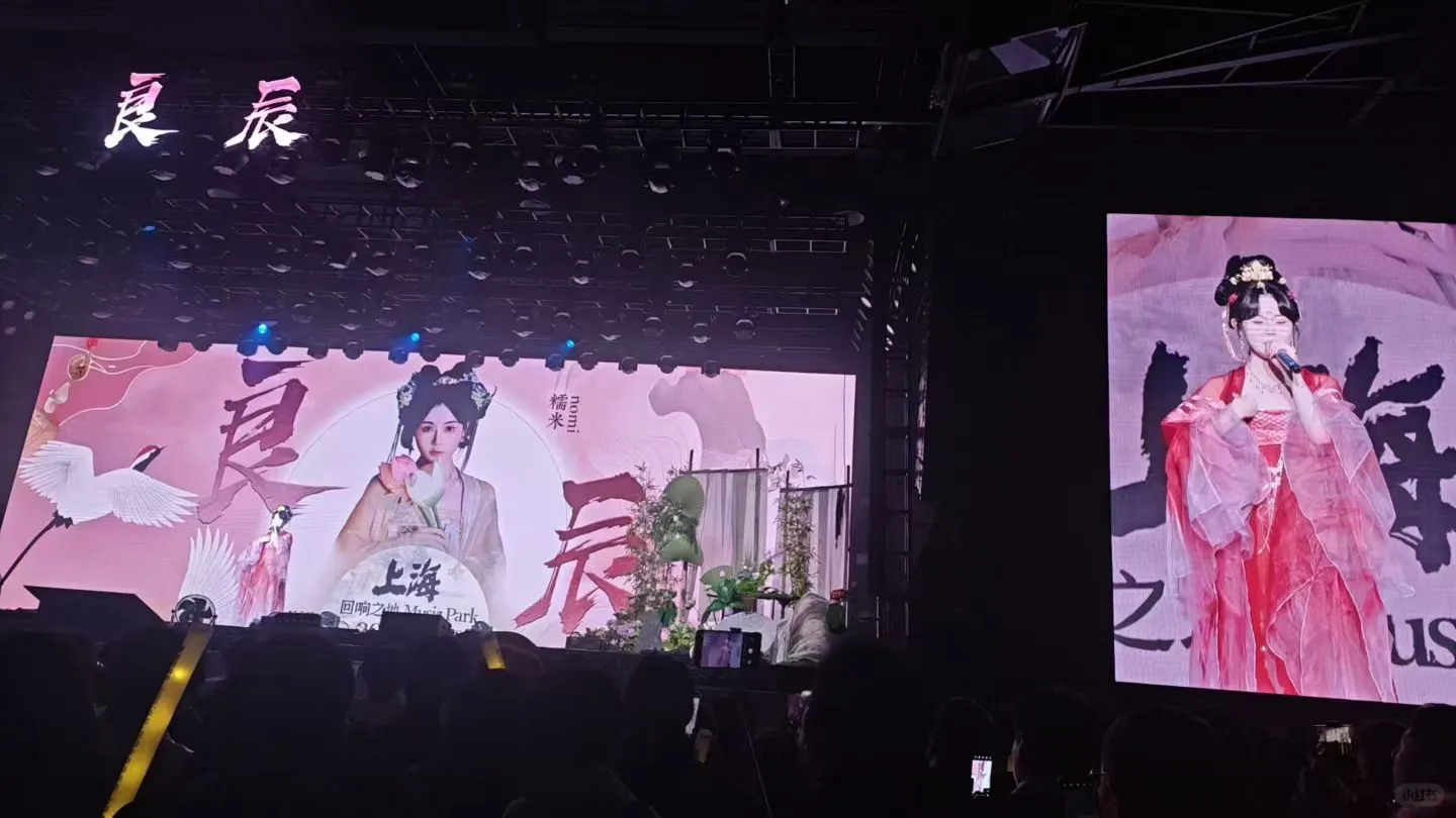 这个冬天,共赴一场专属江南的浪漫音乐之旅