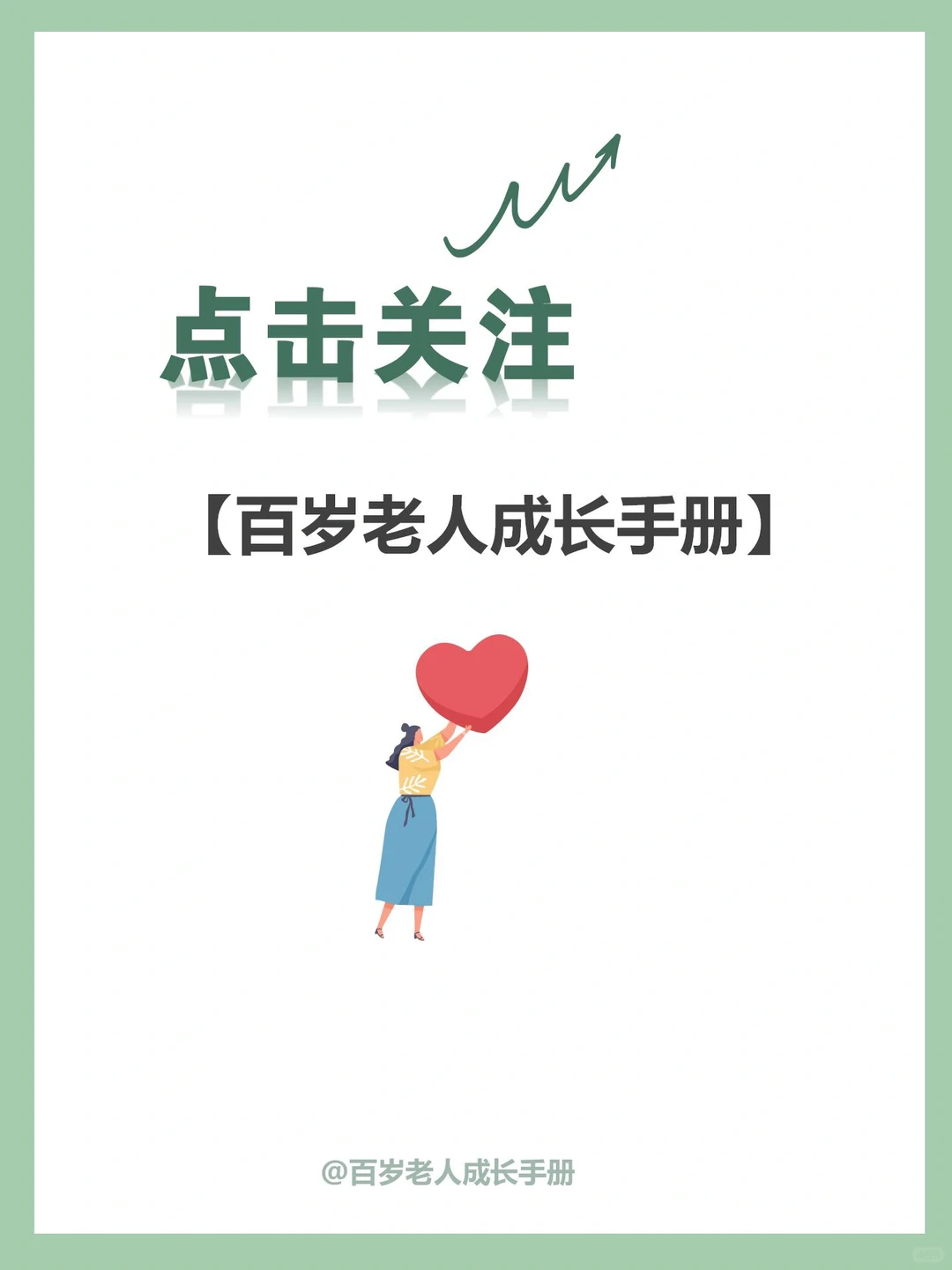 中yi:身弱之人多听这几首歌🔥居然有东风破