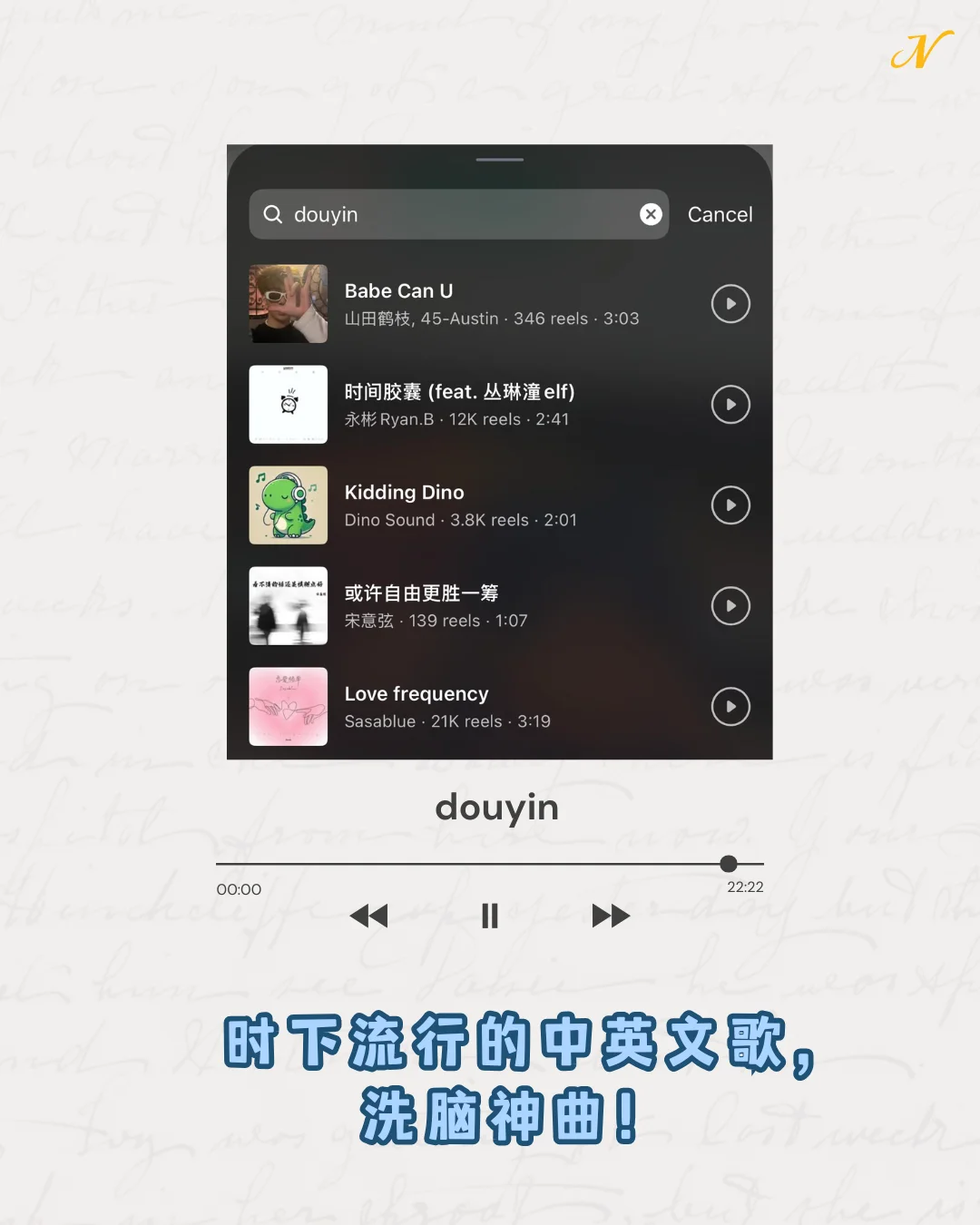 🇲🇾 下次发IG 可以直接用！