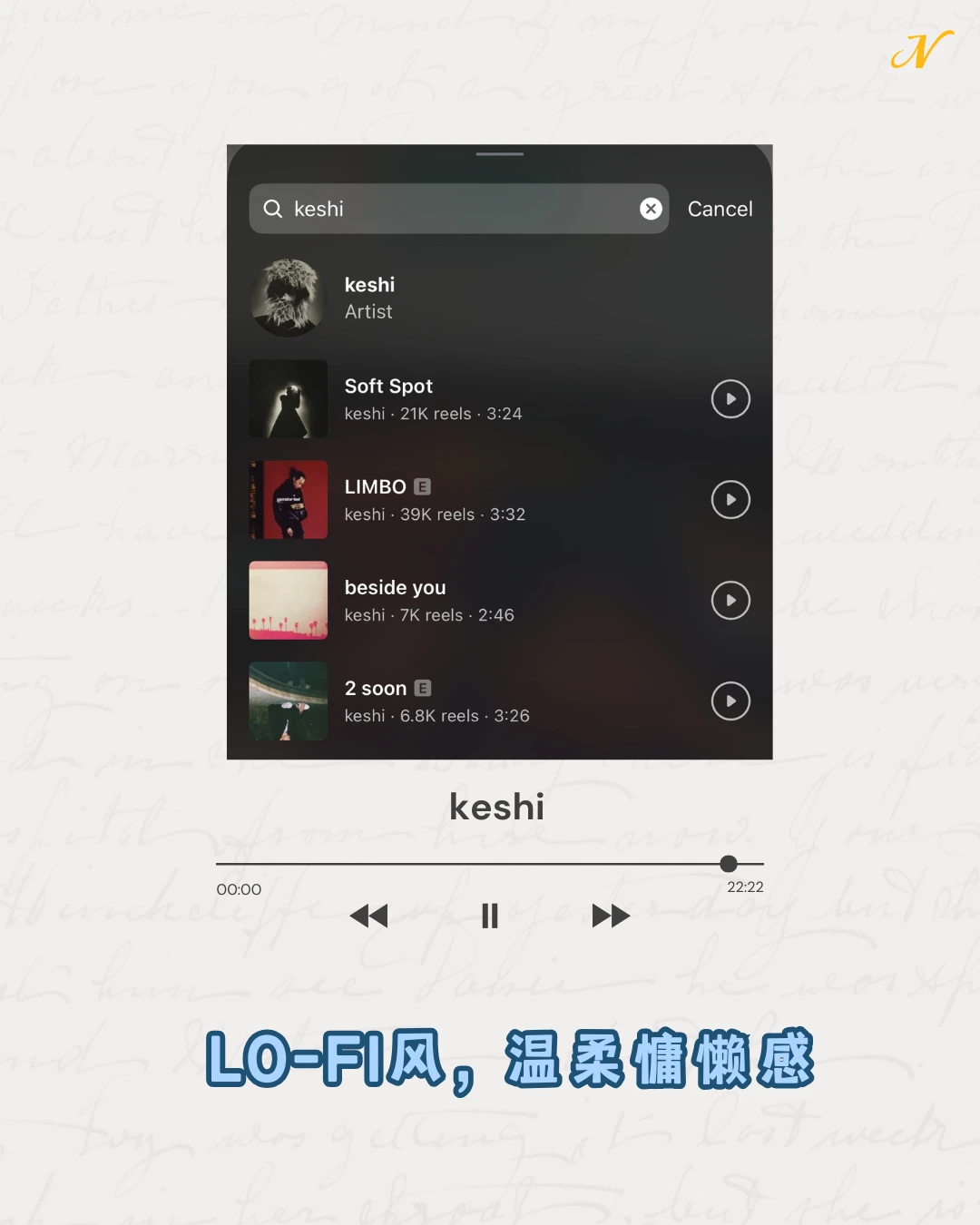 🇲🇾 下次发IG 可以直接用！