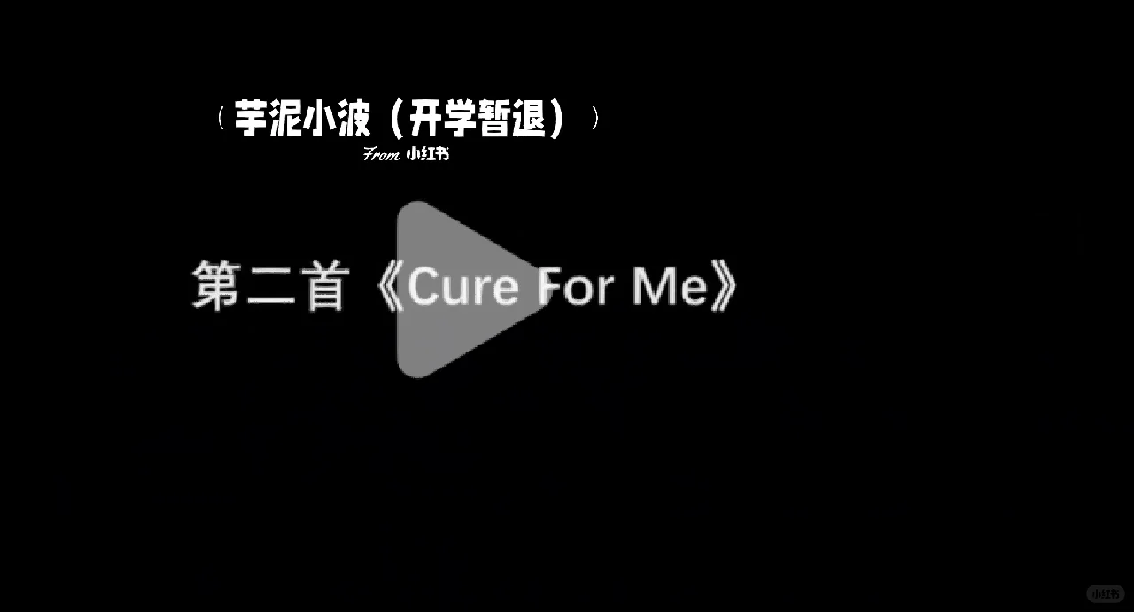 神仙英文歌推荐