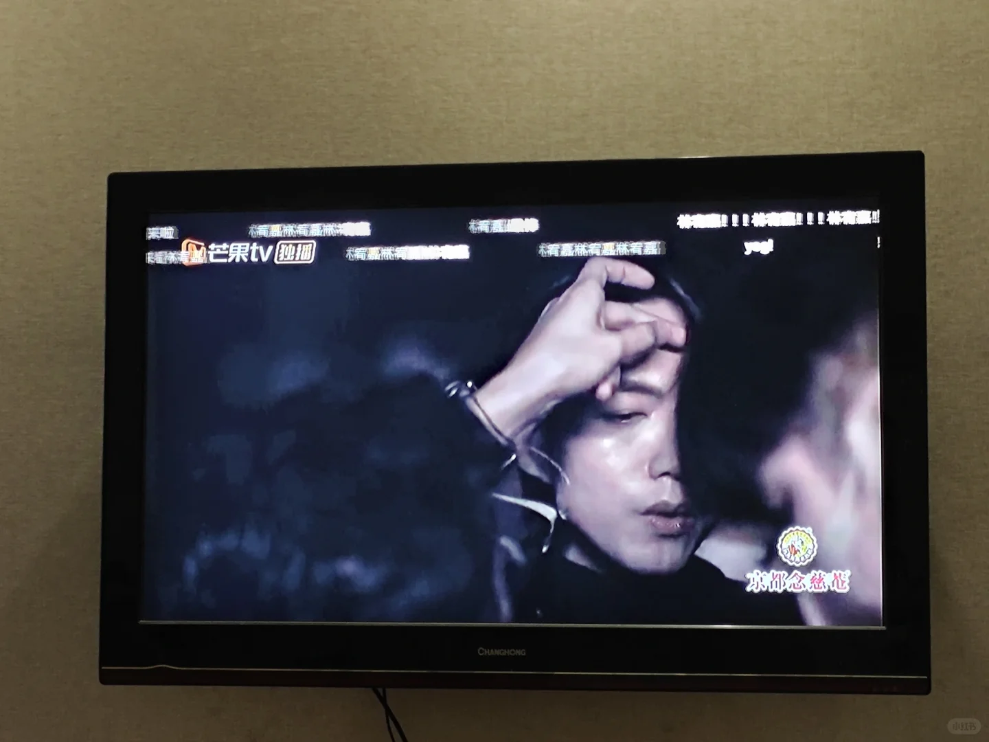 林宥嘉青春疼痛歌王杀回来了