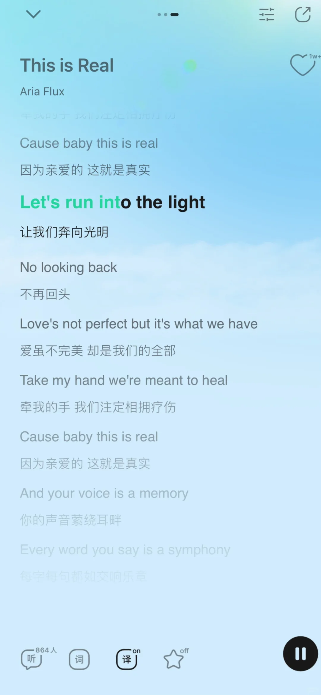 This is real🎵