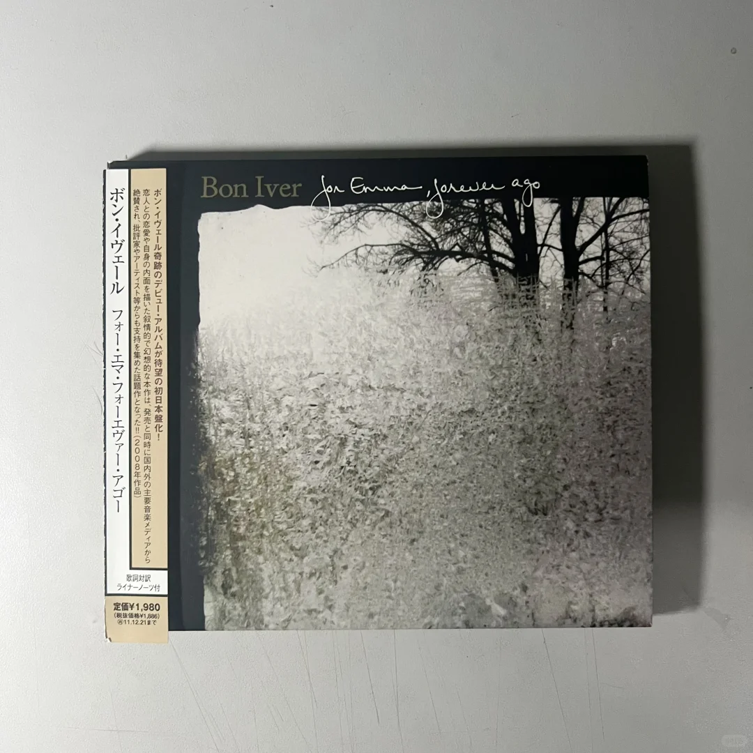 【唱片档案23】Bon Iver- ForEmma ForeverAgo