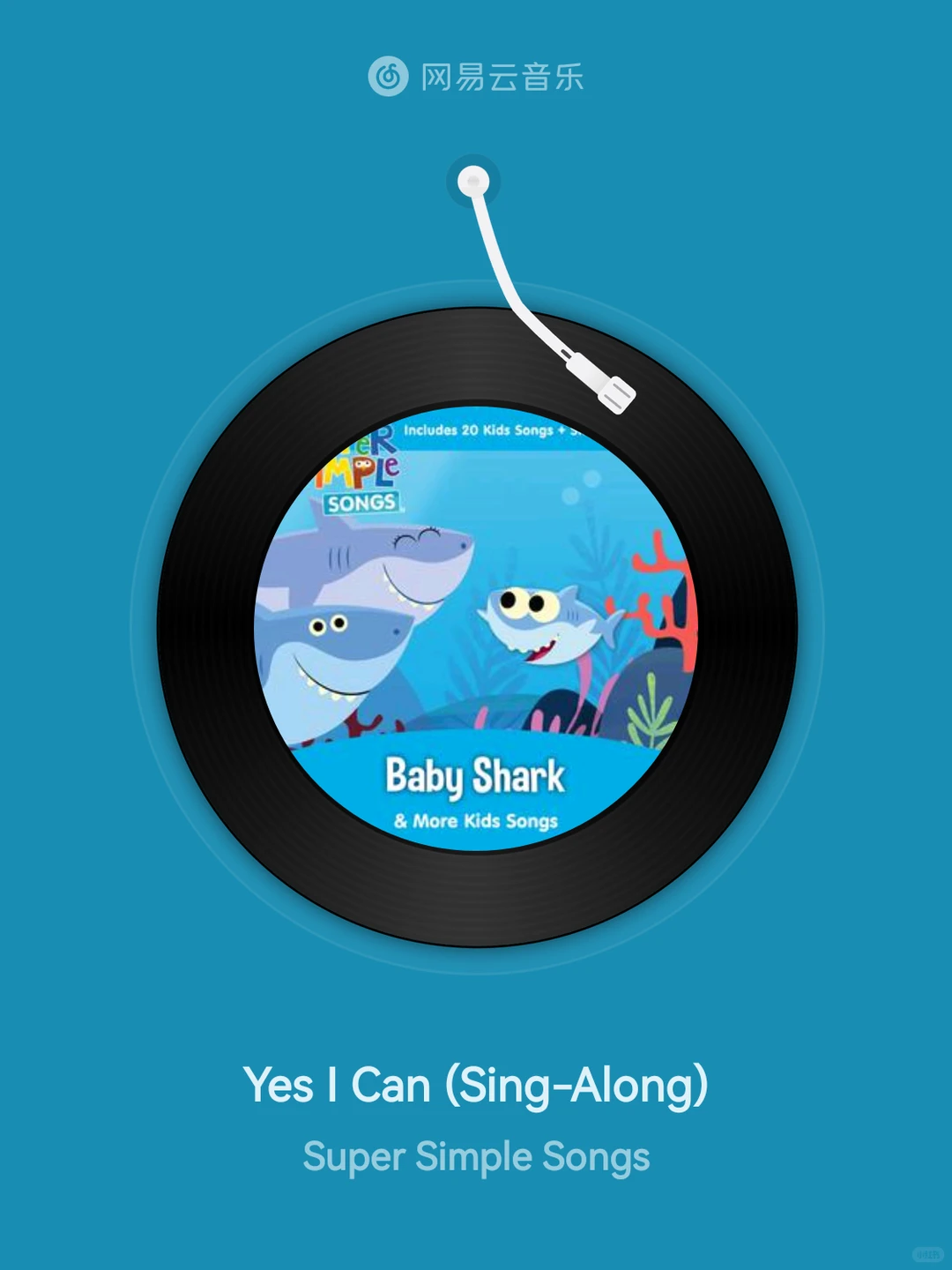 Yes I Can (Sing-Along) - Super Simple So