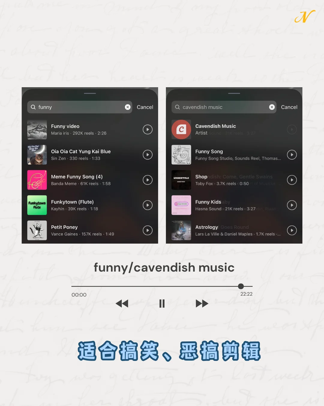 🇲🇾 下次发IG 可以直接用！