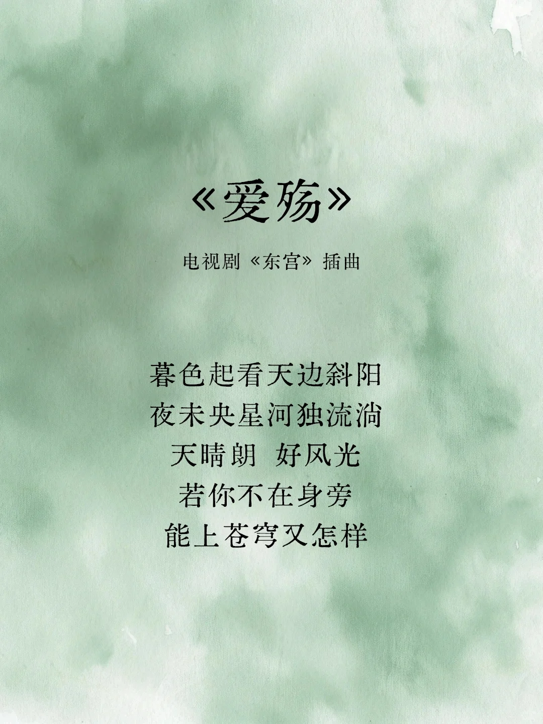 宿命感拉满❗be感极高的古风歌曲