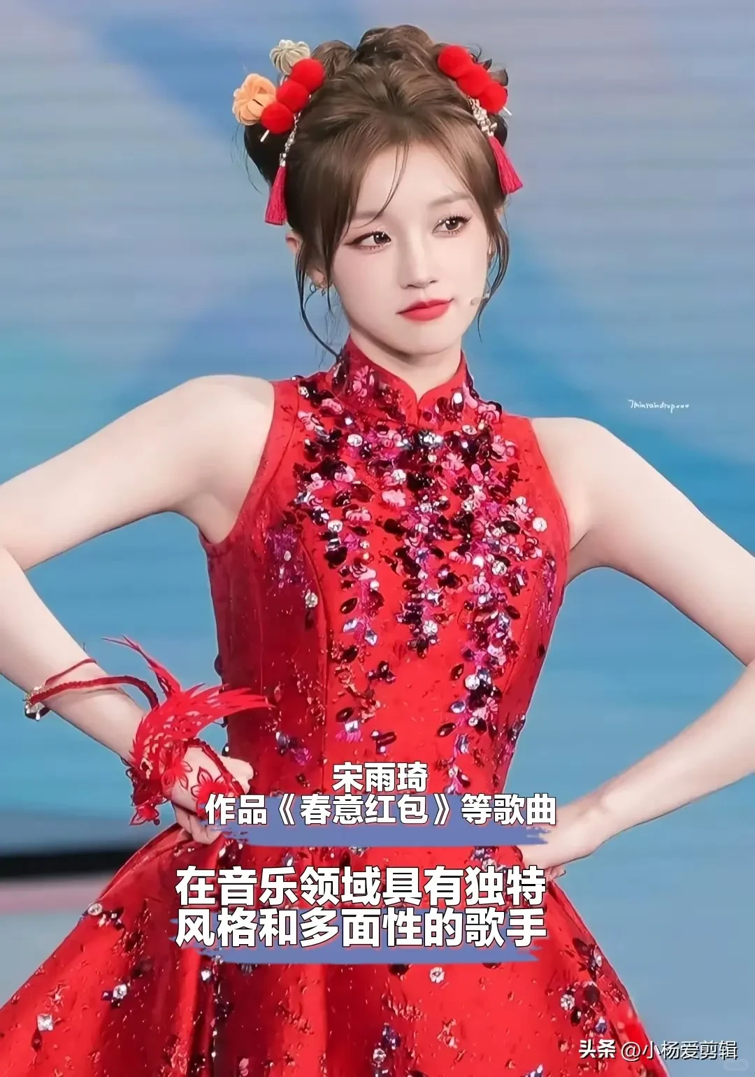 现场真的太好听啦！🔥🔥🔥