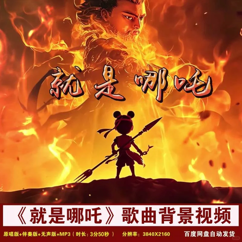 🌊LED背景视频太适合用了！