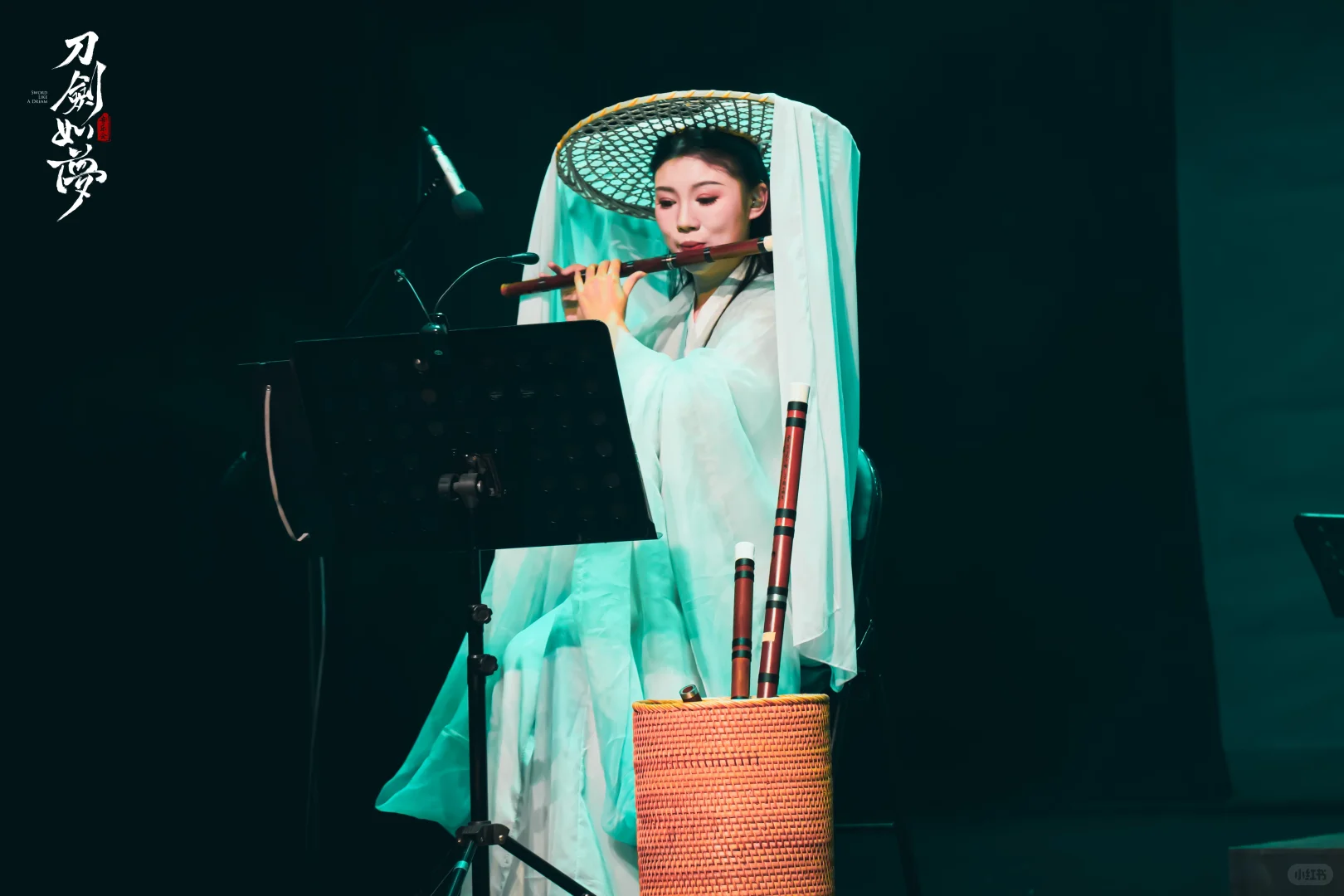 《刀剑如梦》之唢呐手的闪现闪离之谜