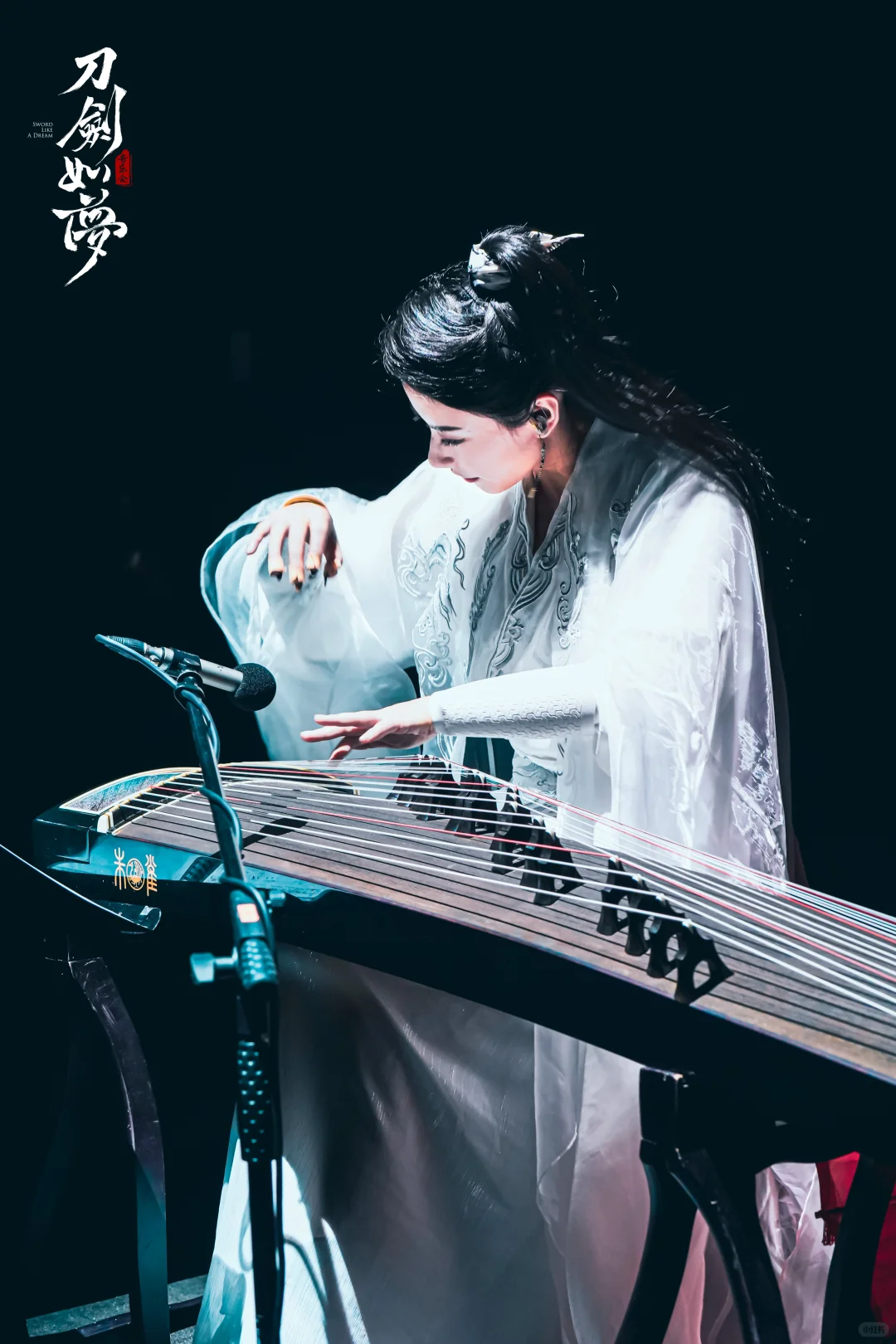 《刀剑如梦》之唢呐手的闪现闪离之谜