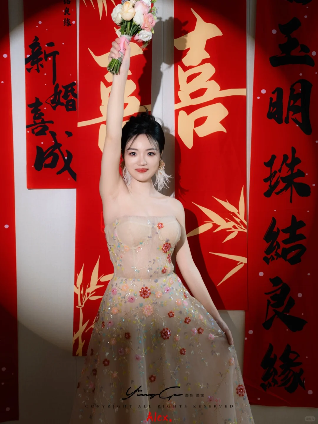 ⭐️短亭短，红尘辗，我把萧再叹。