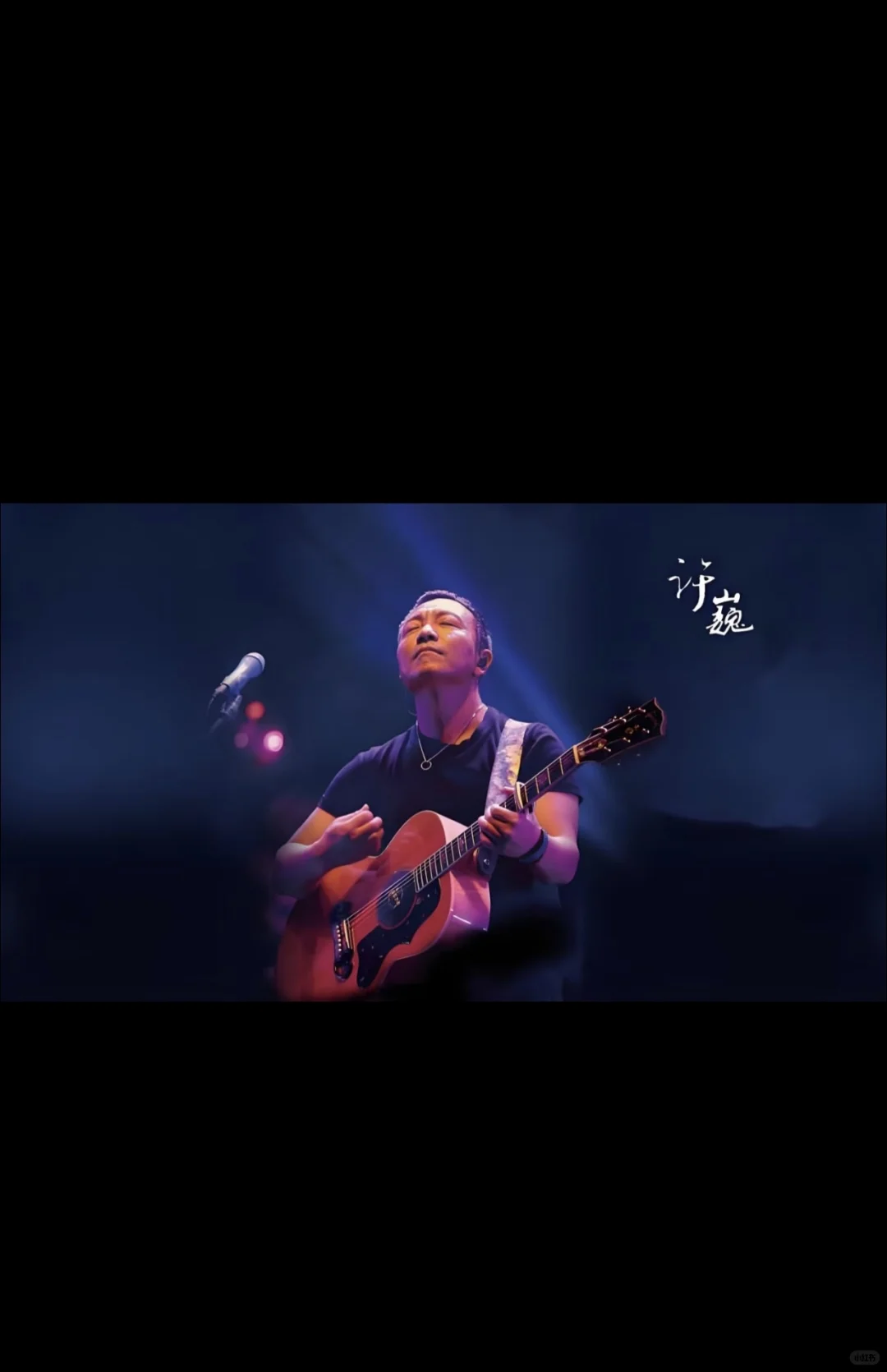 喜欢许巍20多年，这是我心中最好的15首歌！