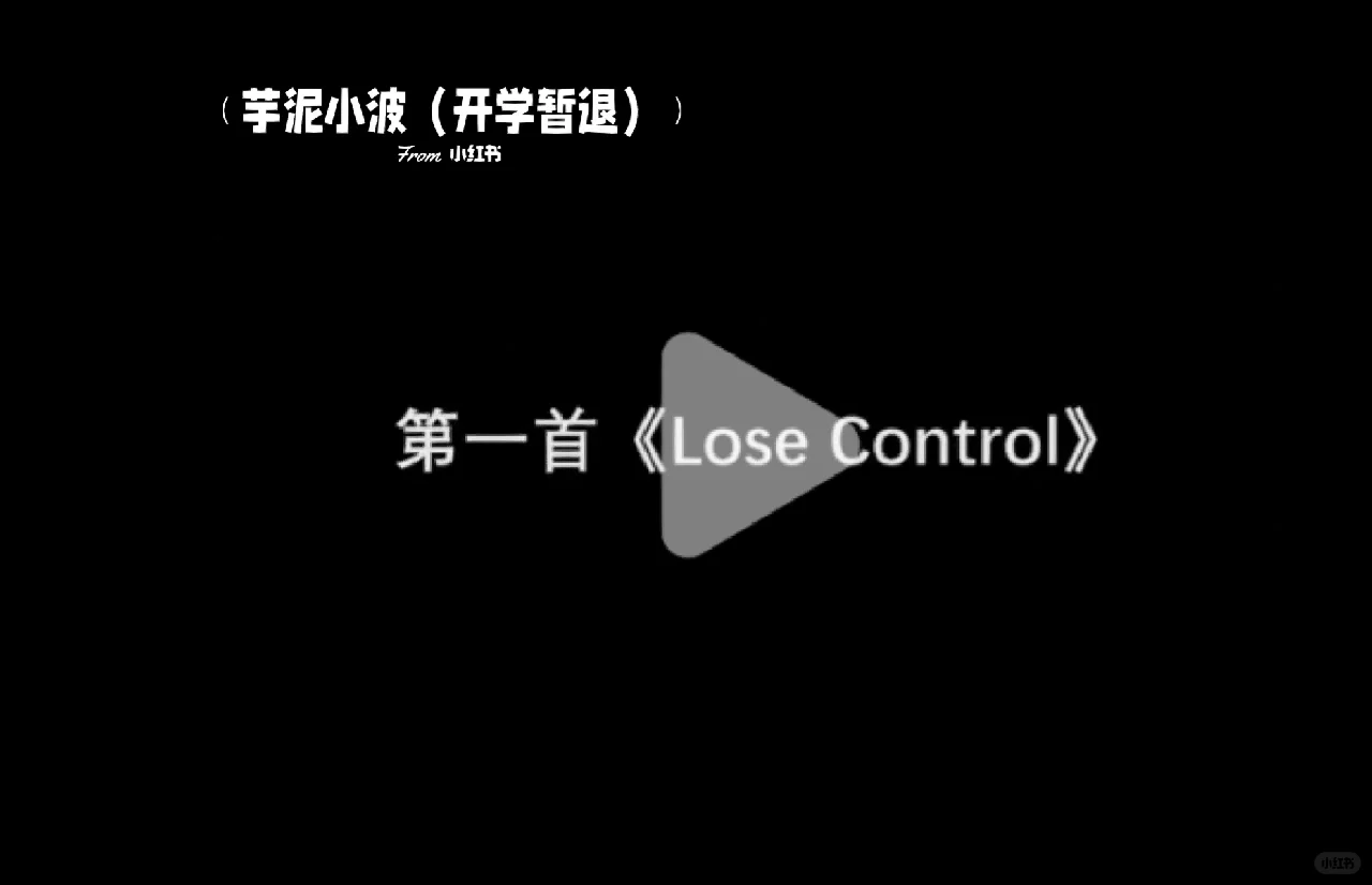 神仙英文歌推荐