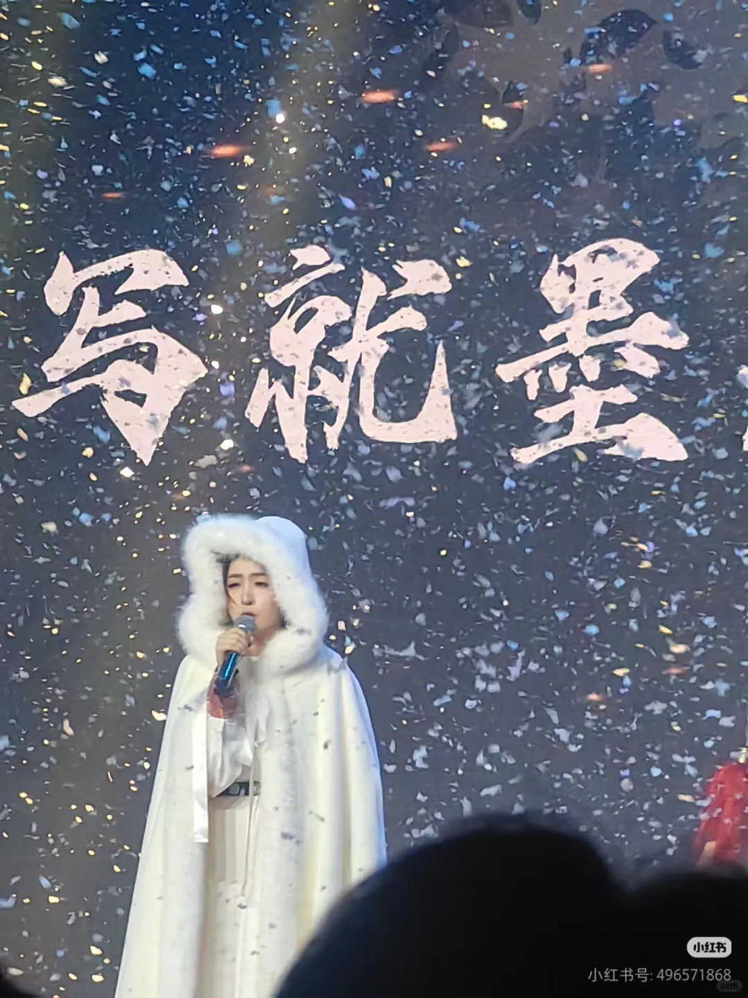 这个冬天,共赴一场专属江南的浪漫音乐之旅