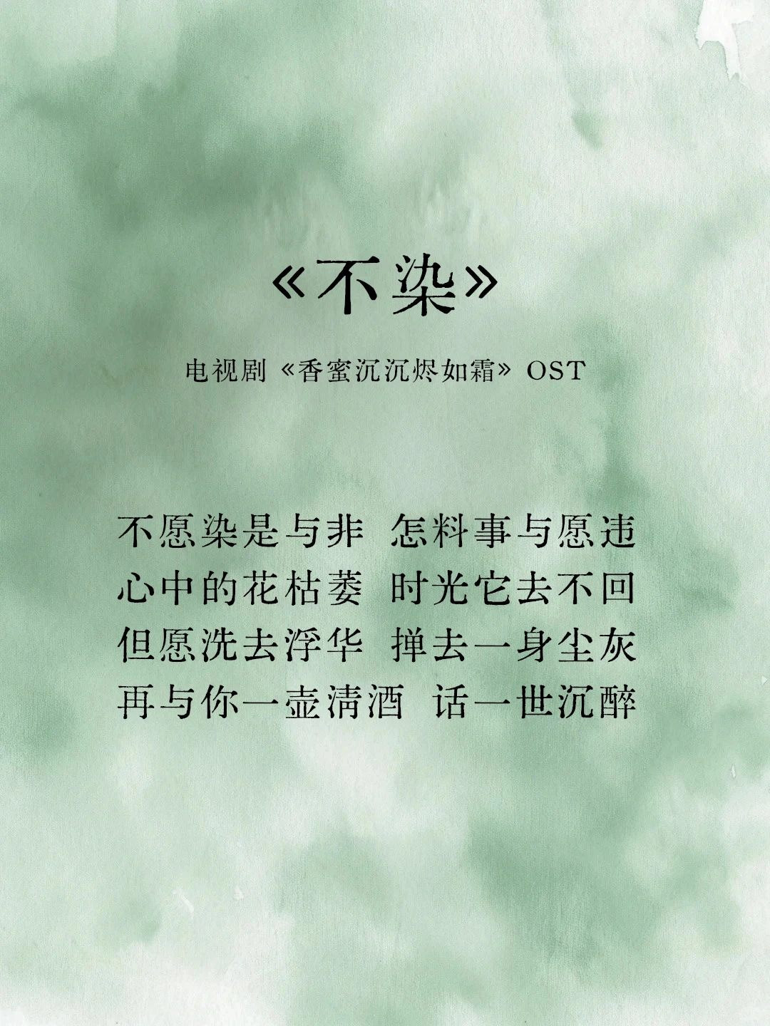 宿命感拉满❗be感极高的古风歌曲