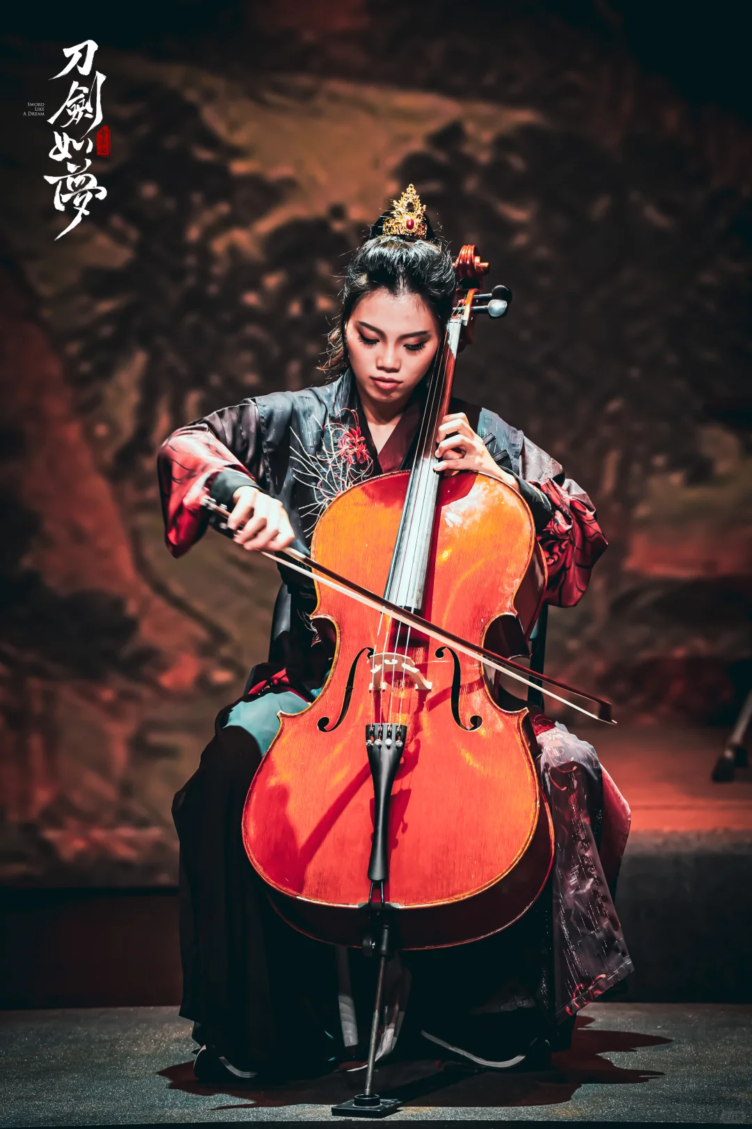 《刀剑如梦》之唢呐手的闪现闪离之谜