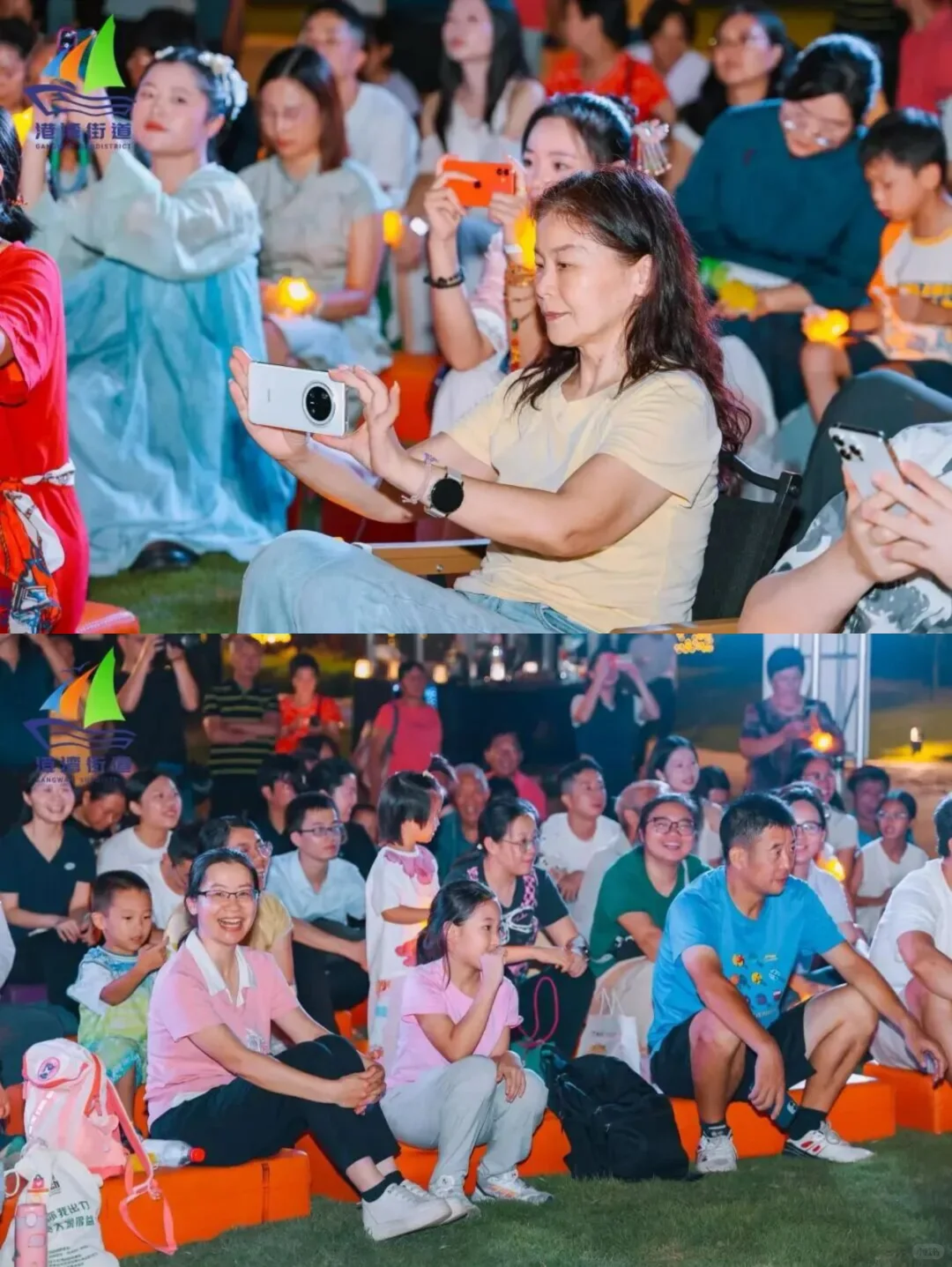 尊岭之秀 秋日City奏唱音乐会