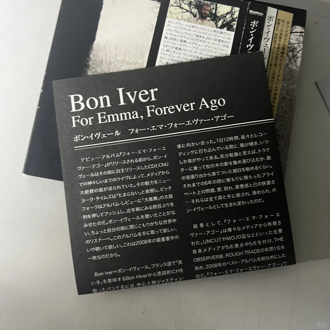 【唱片档案23】Bon Iver- ForEmma ForeverAgo