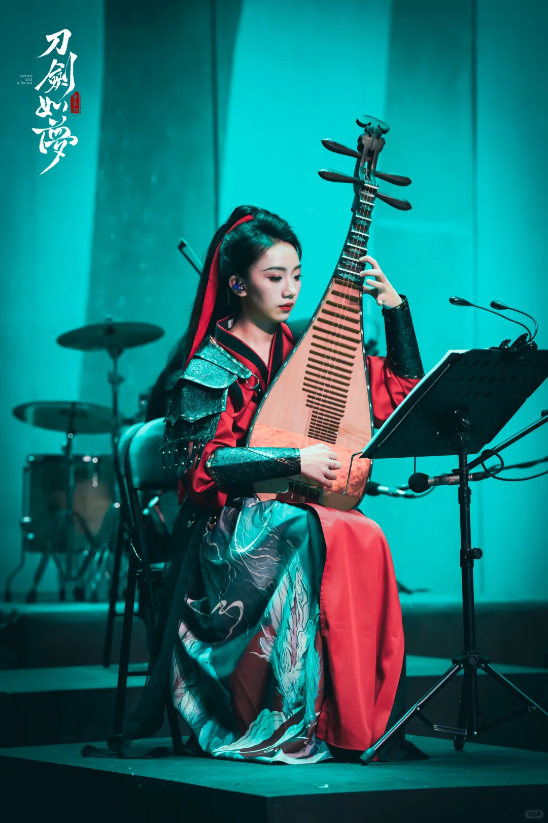 《刀剑如梦》之唢呐手的闪现闪离之谜