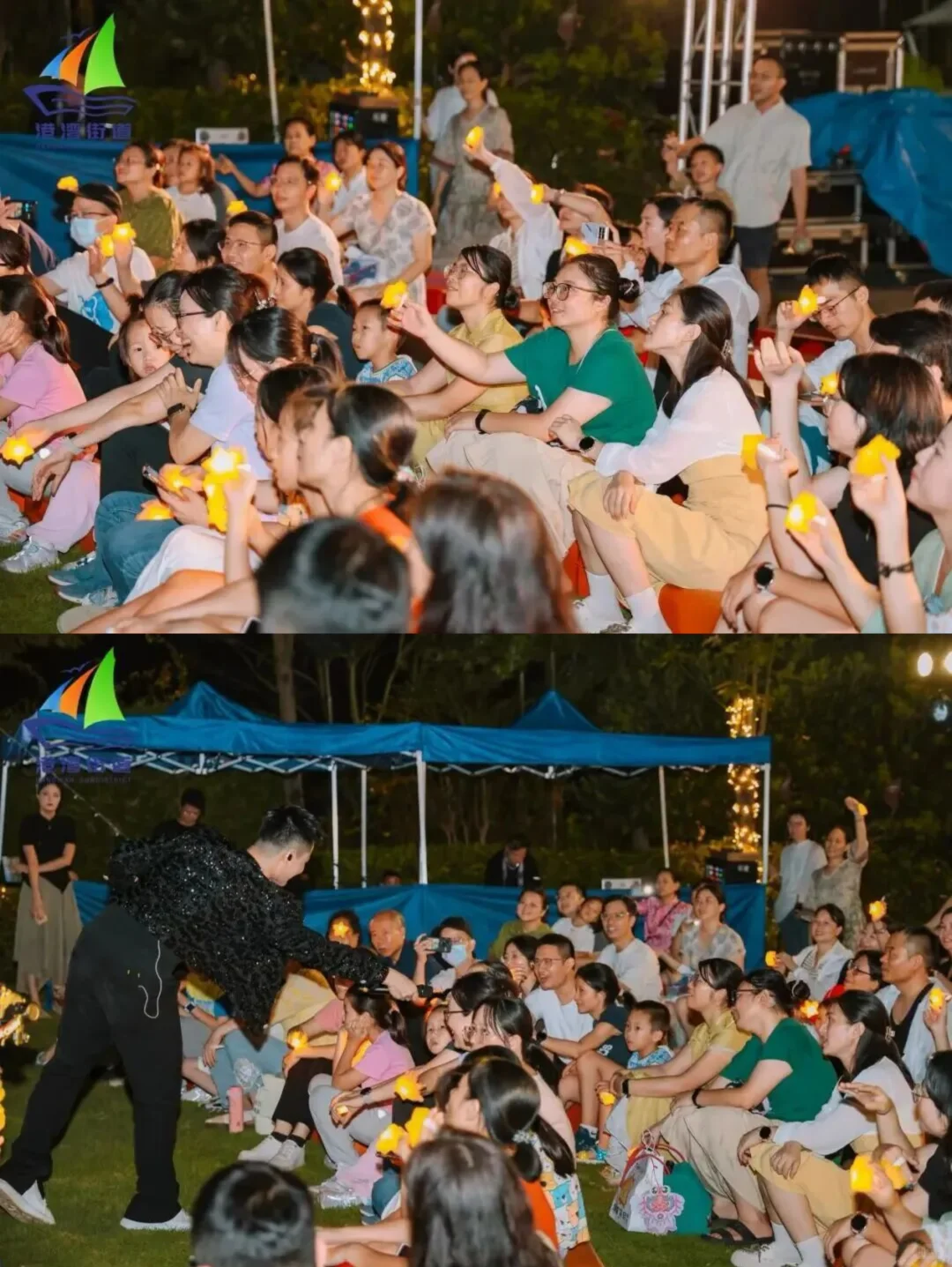 尊岭之秀 秋日City奏唱音乐会