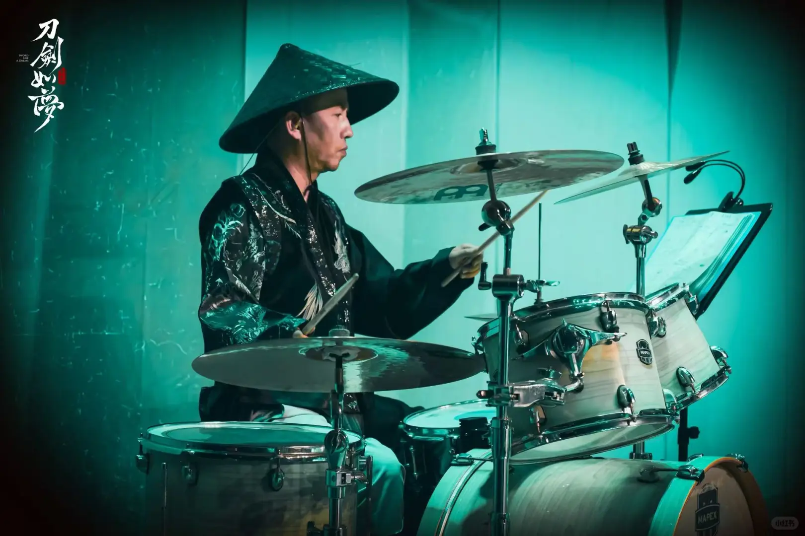 《刀剑如梦》之唢呐手的闪现闪离之谜