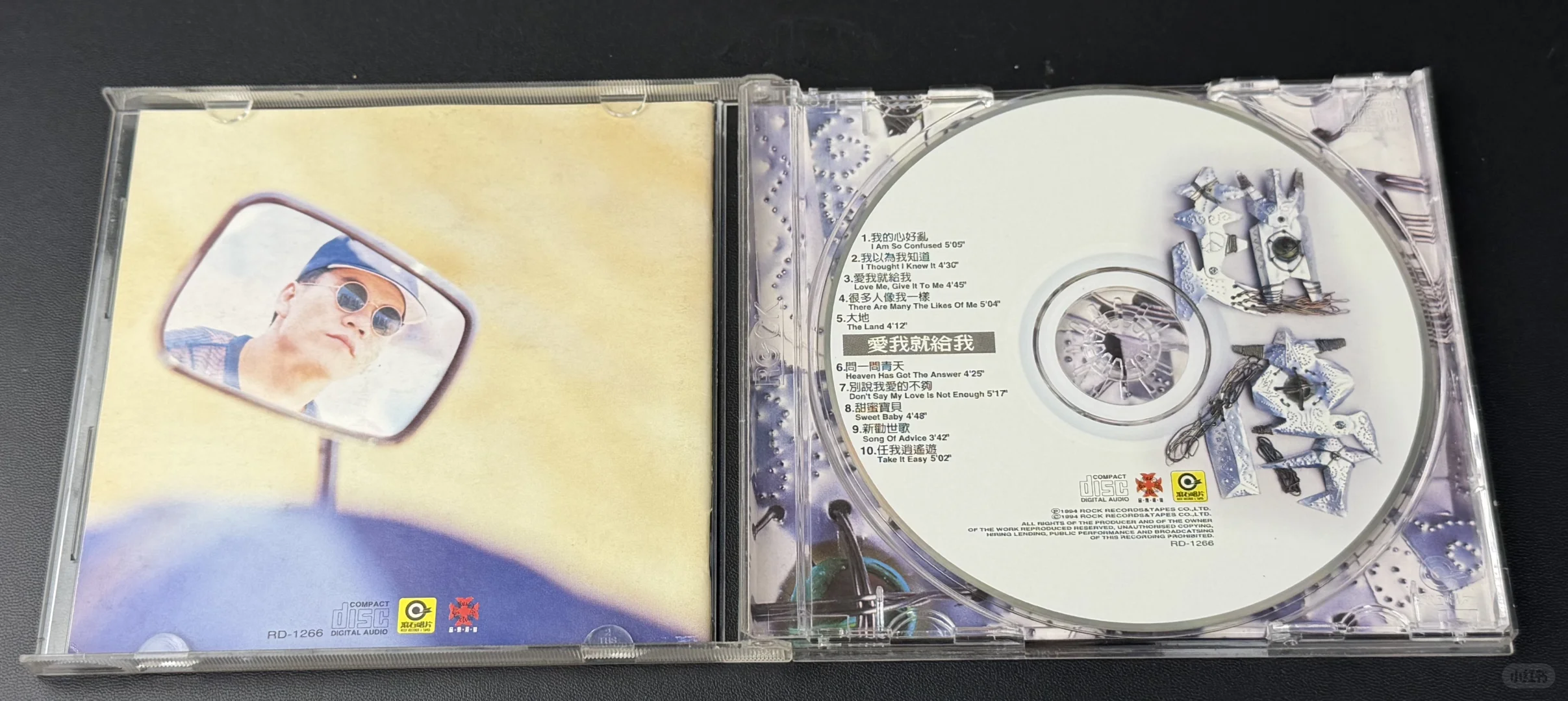 赵传《爱我就给我》台版签名CD