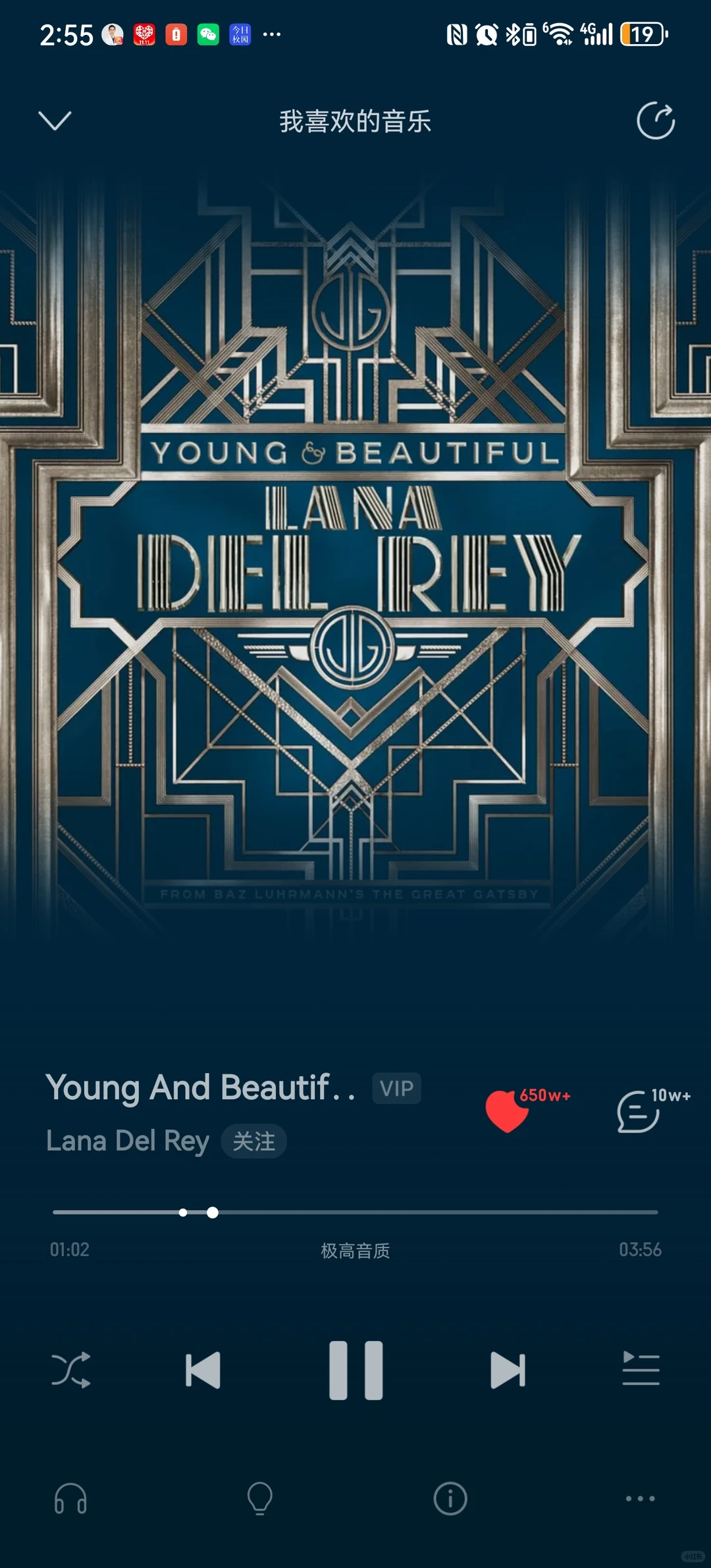 intp自存氛围感歌曲