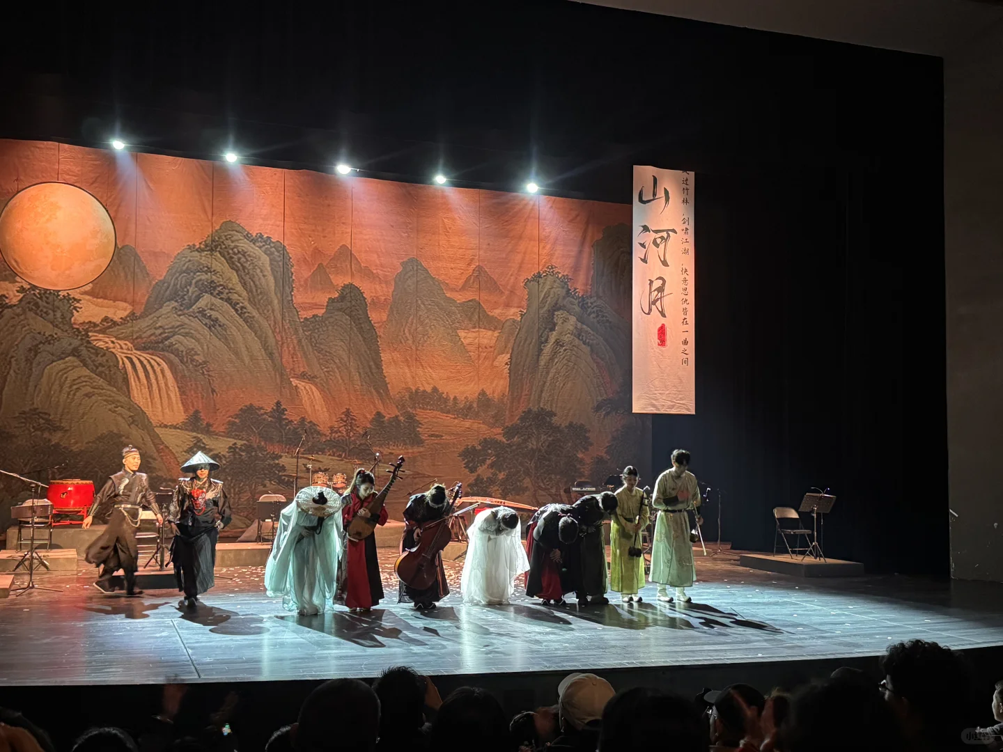 刀剑如梦音乐会